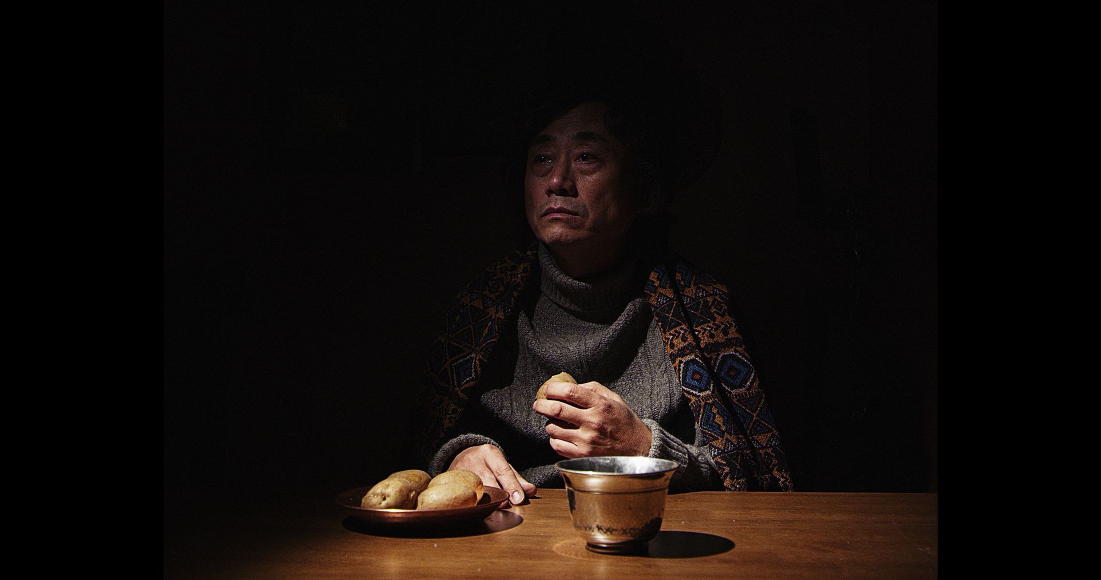 늪