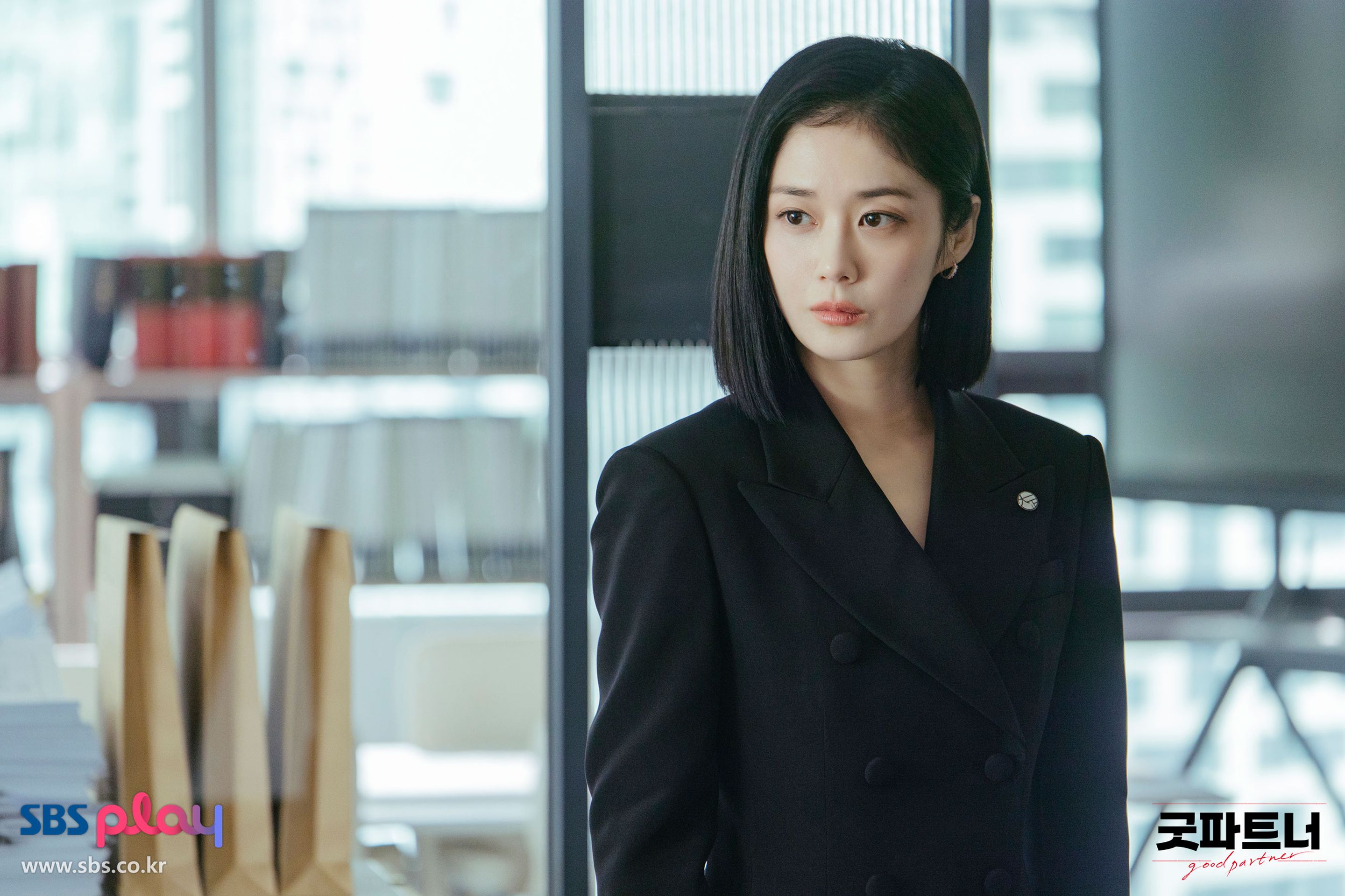 굿파트너