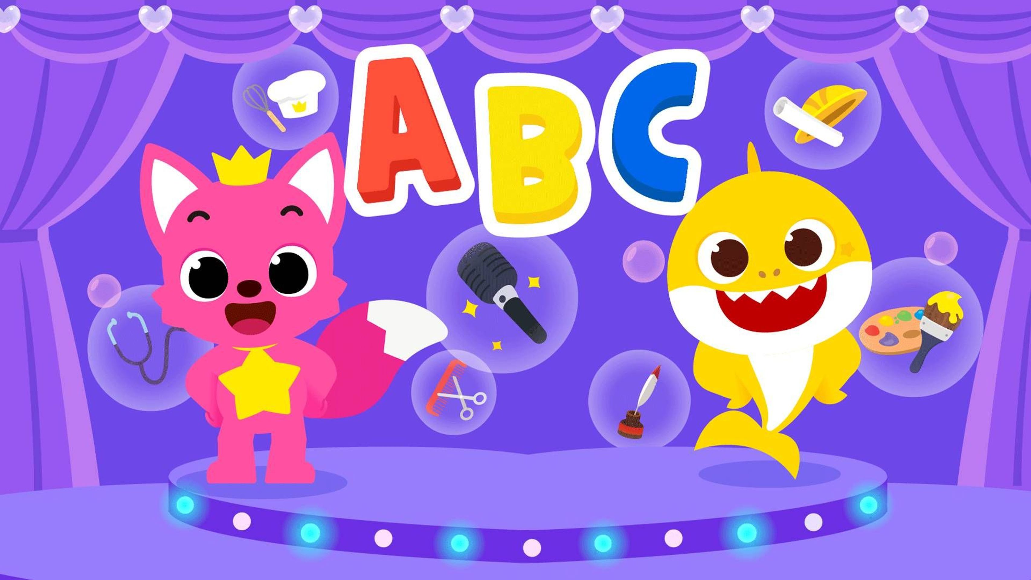 핑크퐁 다함께 ABC