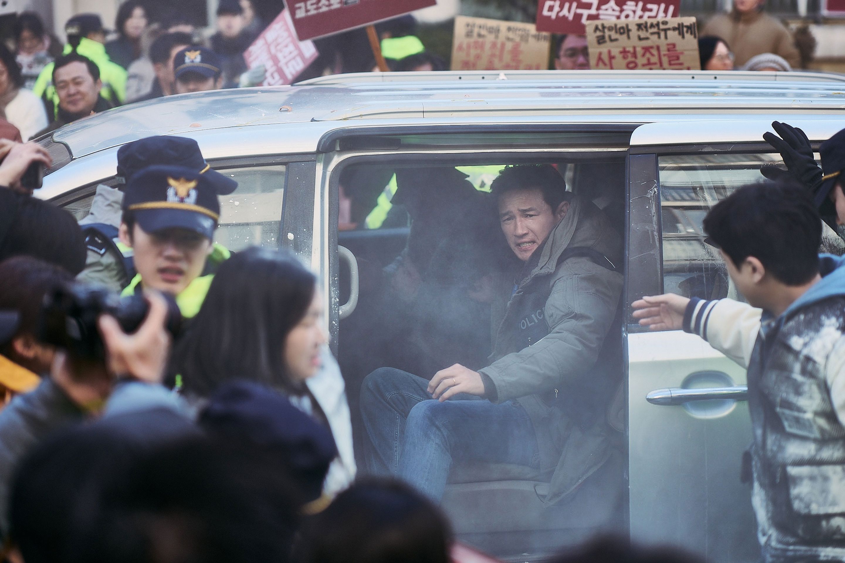 베테랑 2