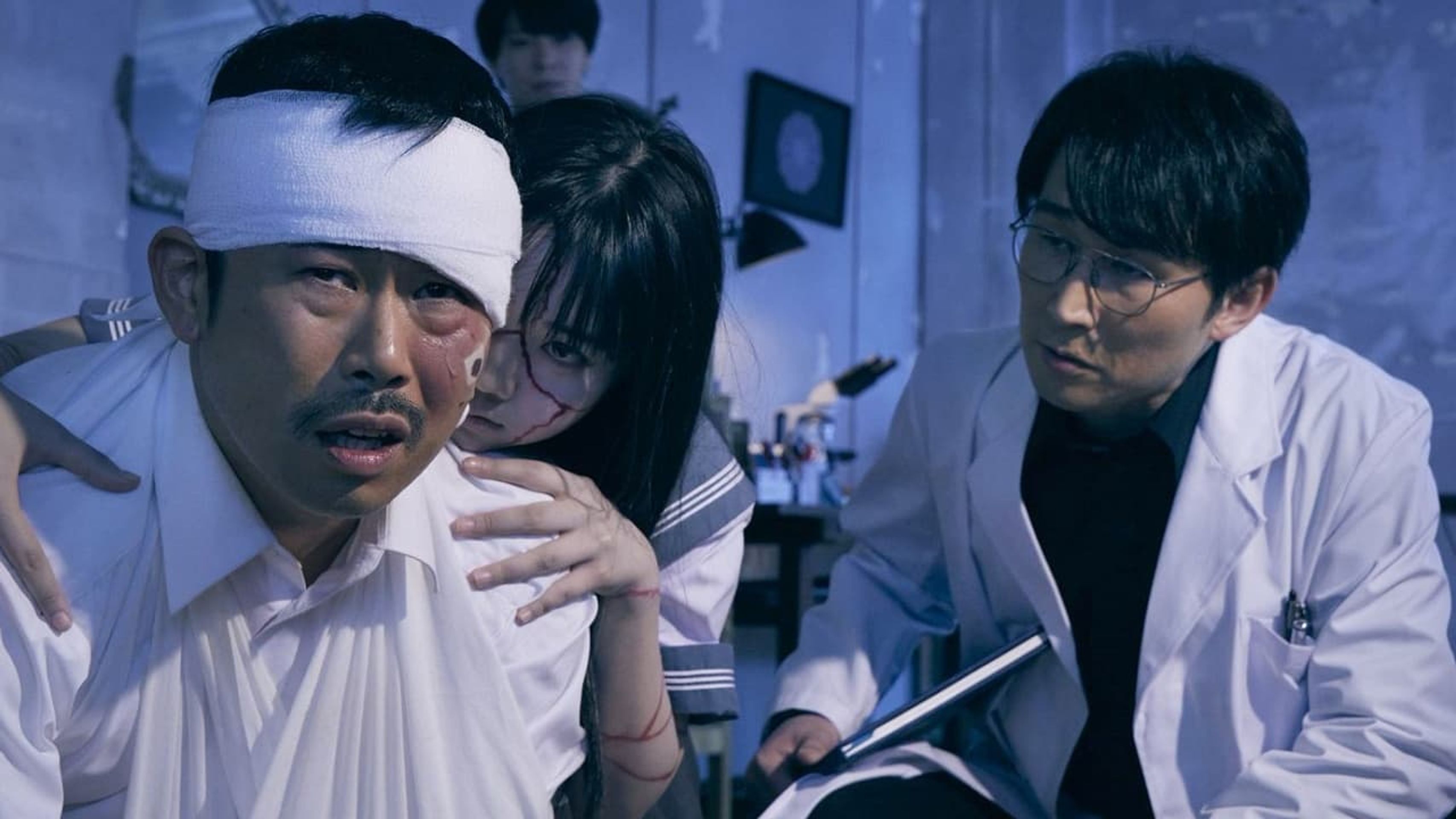 심령 내과의사 이나오 치세이