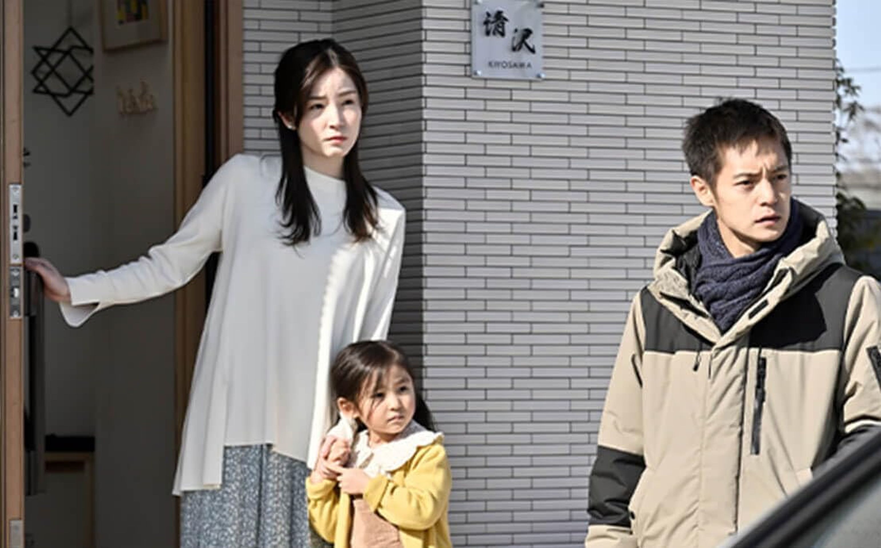 스위트 마이 홈