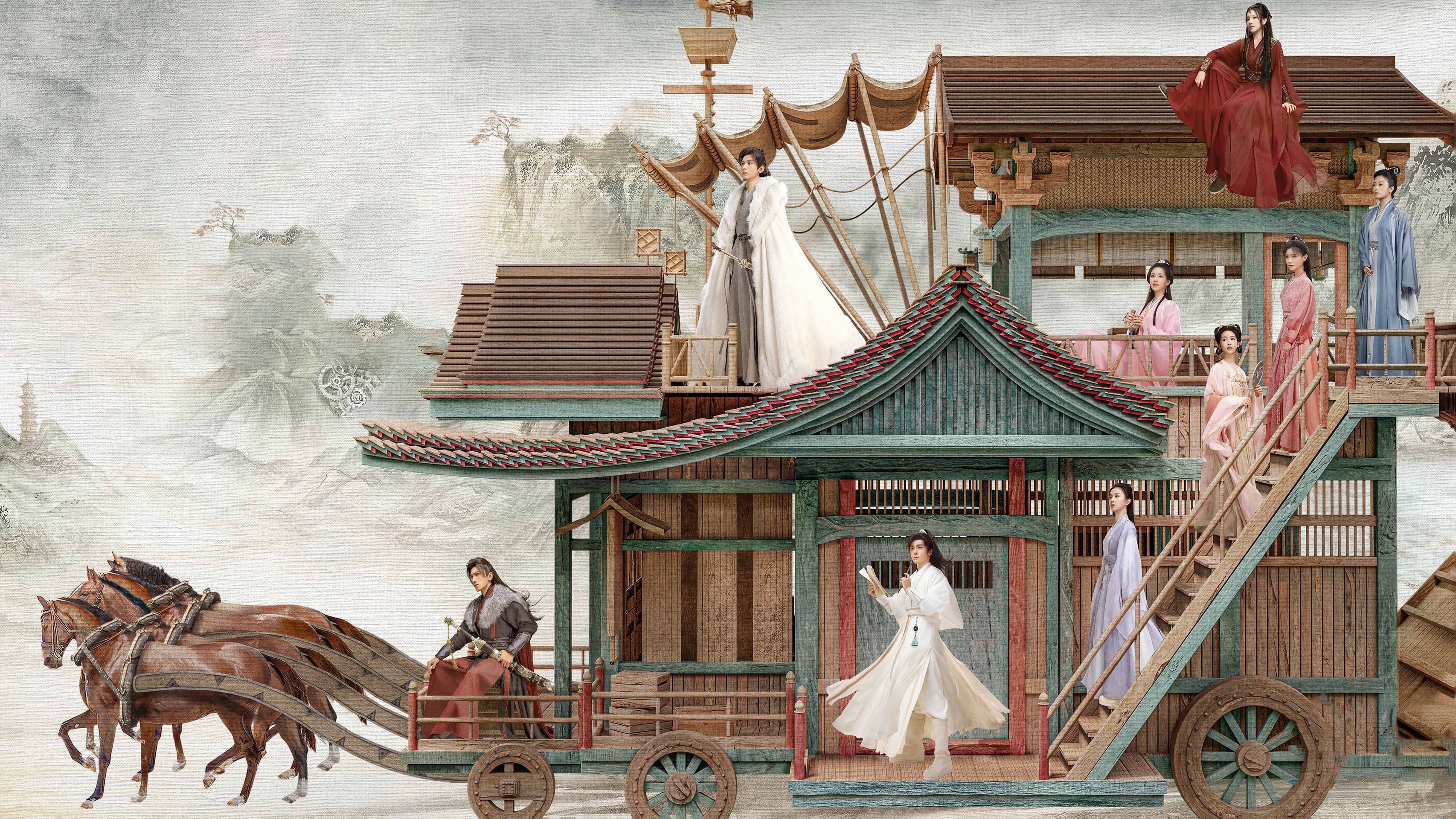 연화루