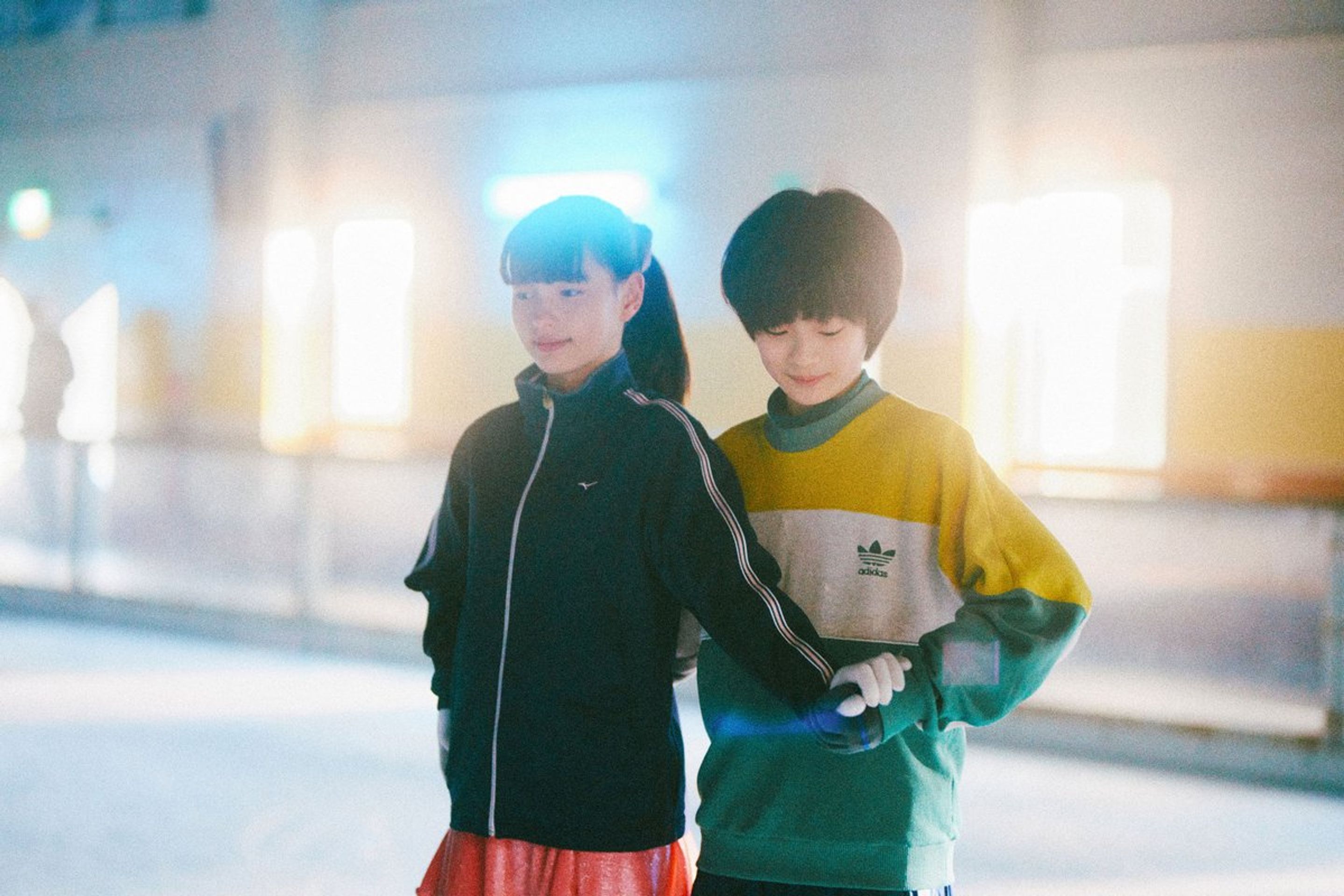 마이 선샤인