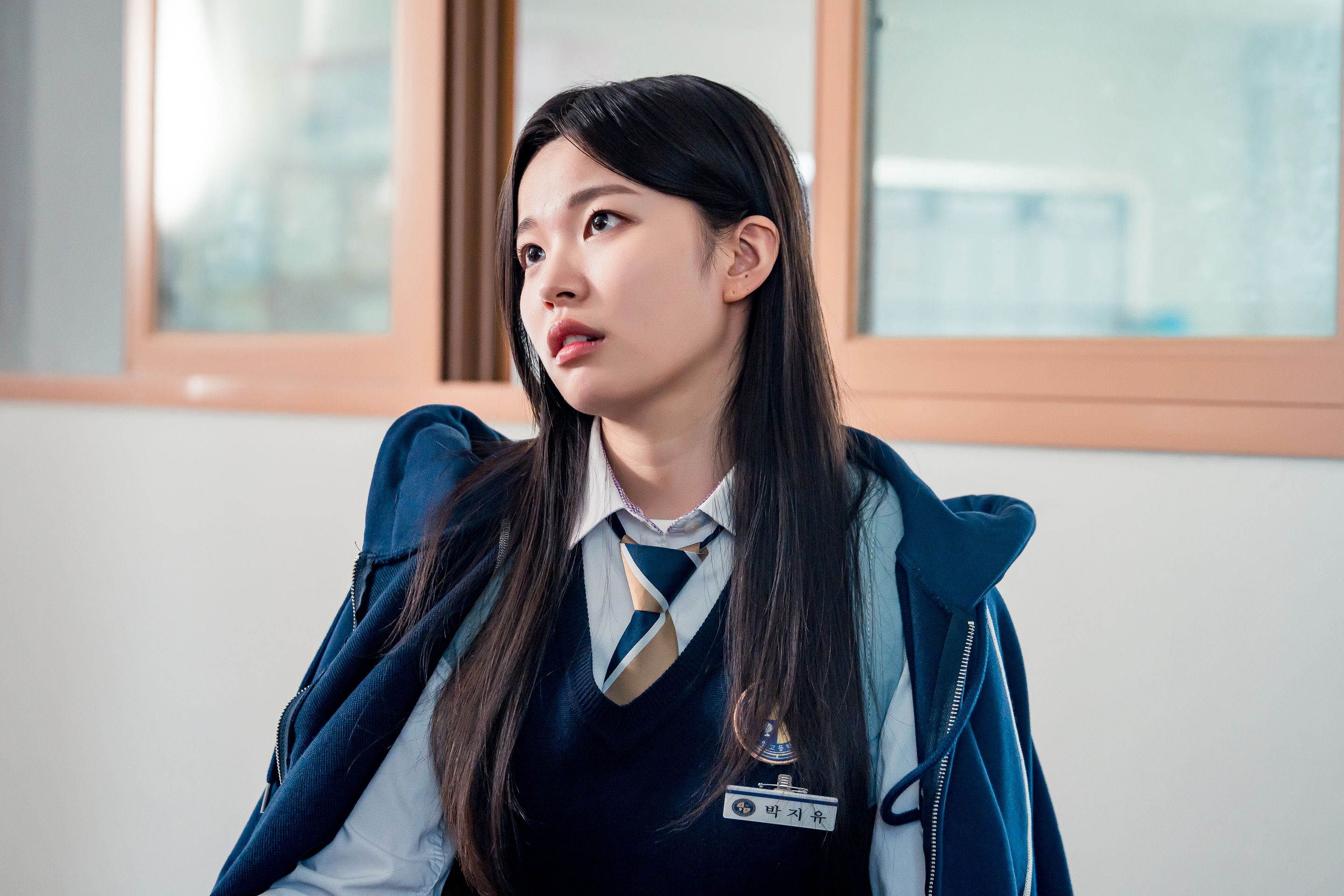 프래자일