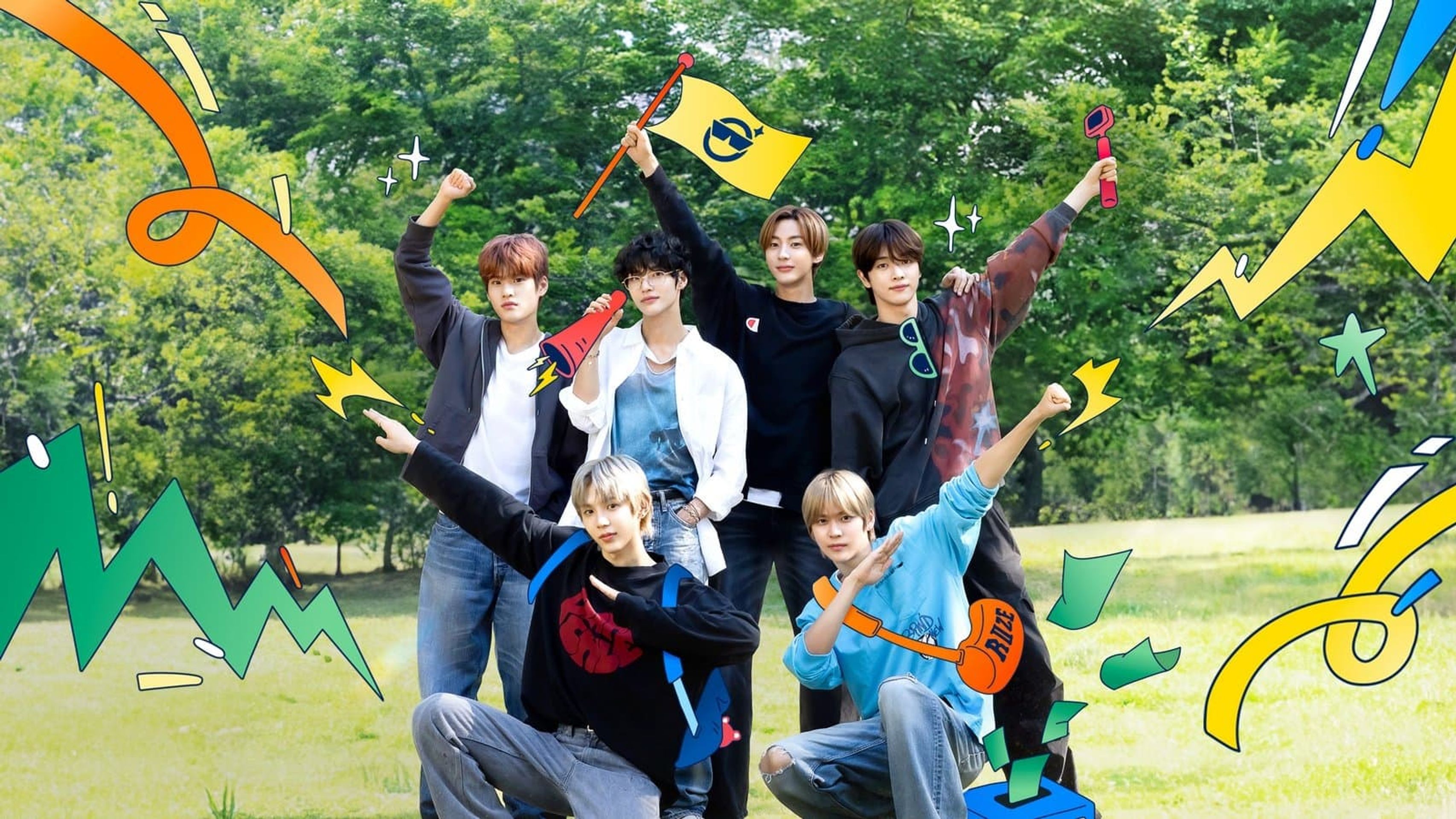 보스 라이즈