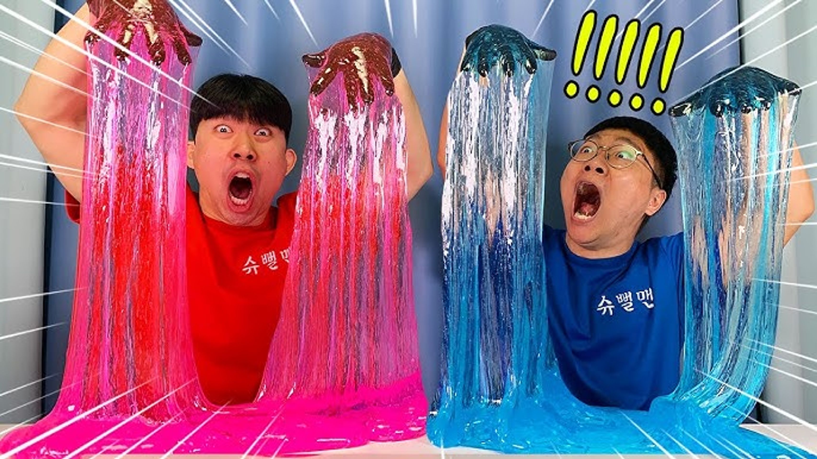 μλ»λ§¨μ 무νλμ 