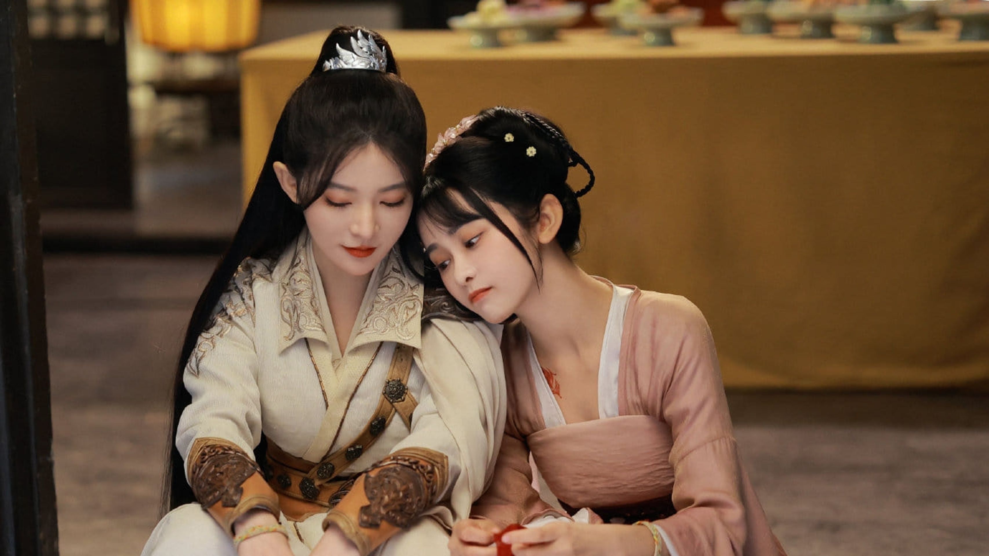 레드 어스트레이 바이 러브