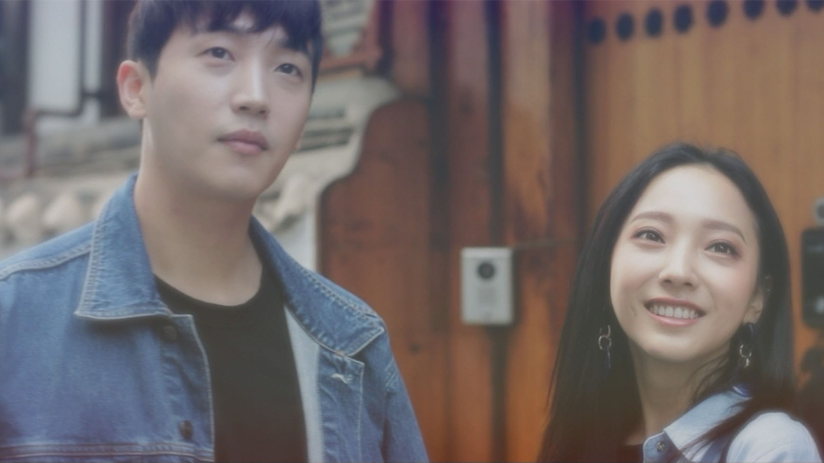 커플