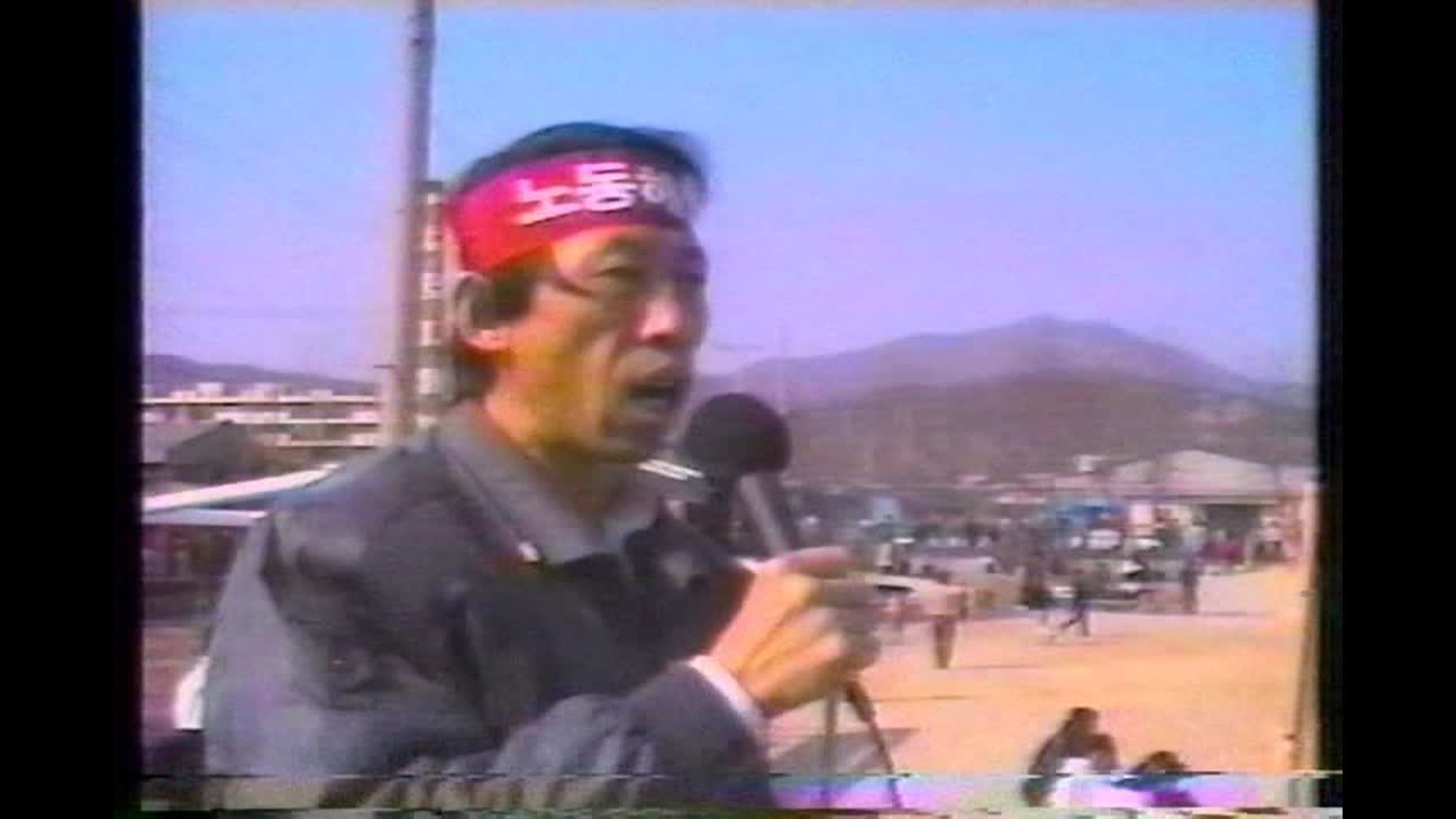 노동자뉴스 1호