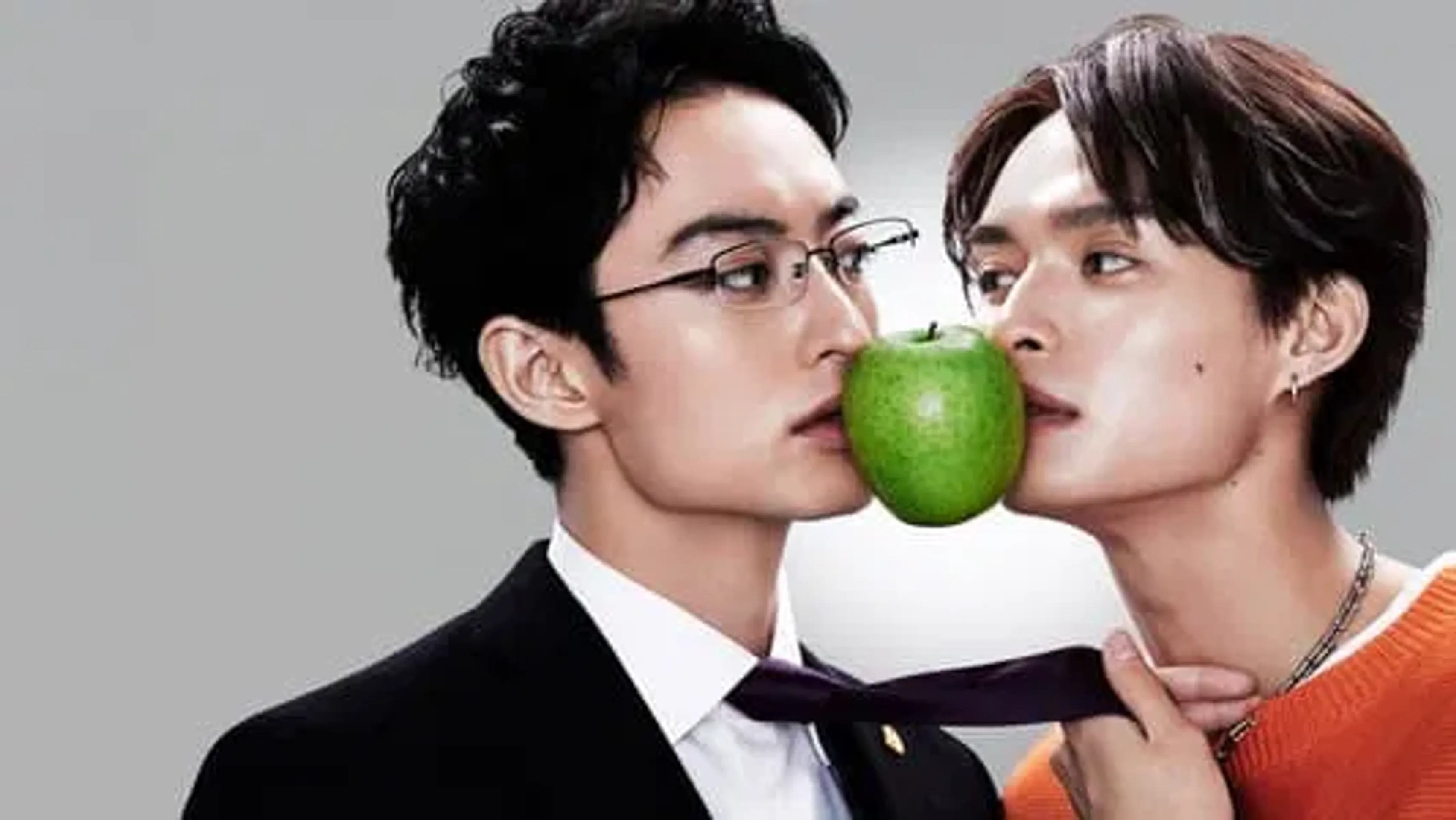 독연: 독도 과하면 사랑이 된다