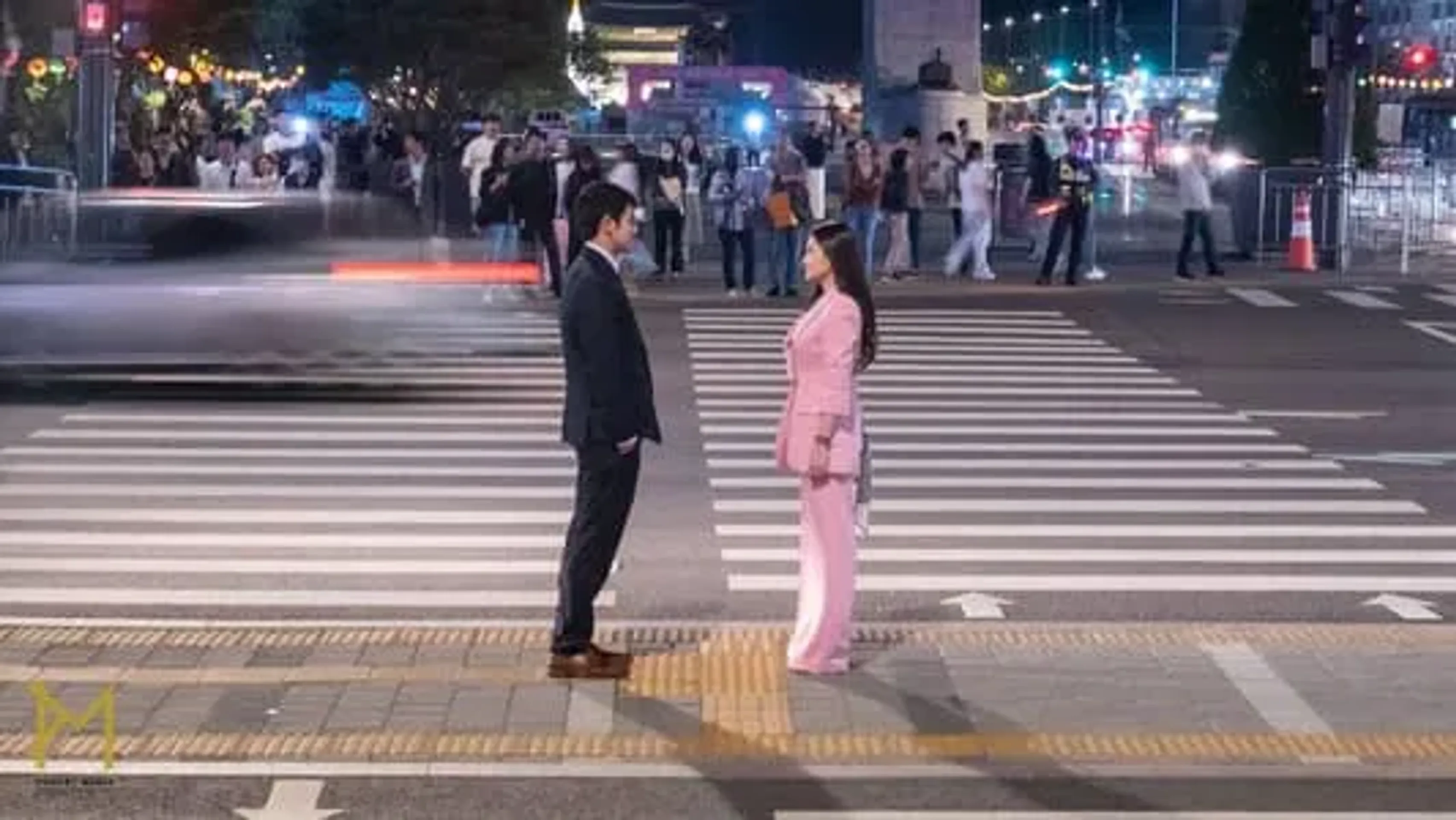 그런 사랑