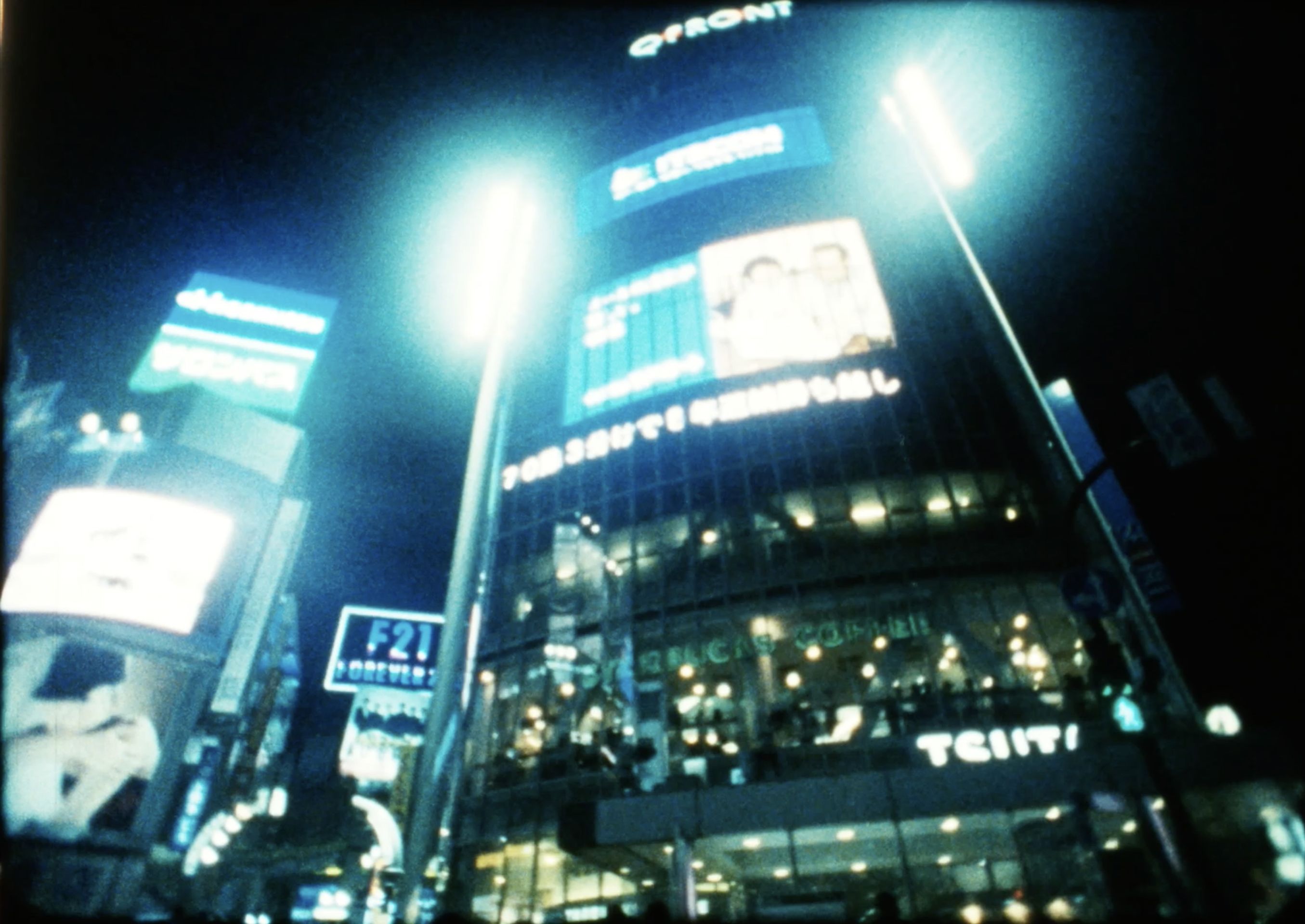 마그네틱 포인트