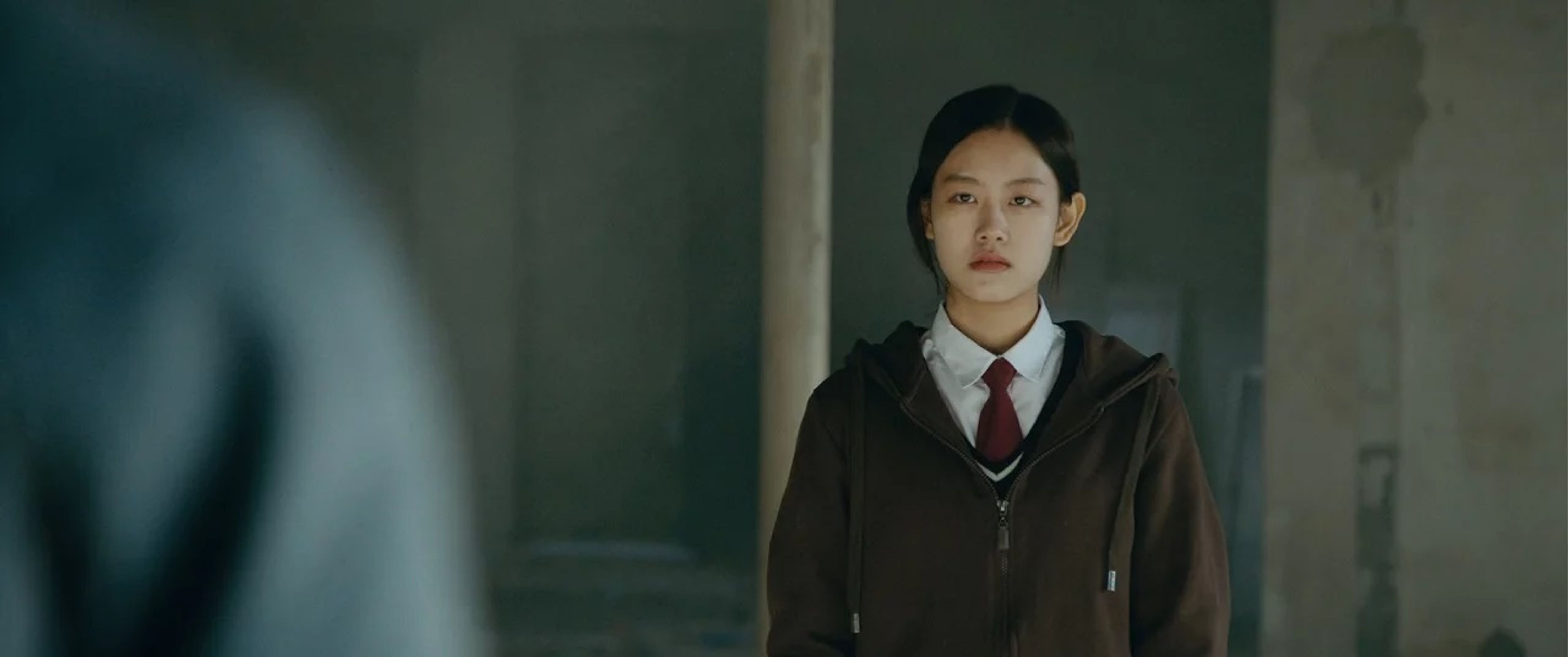드라이브