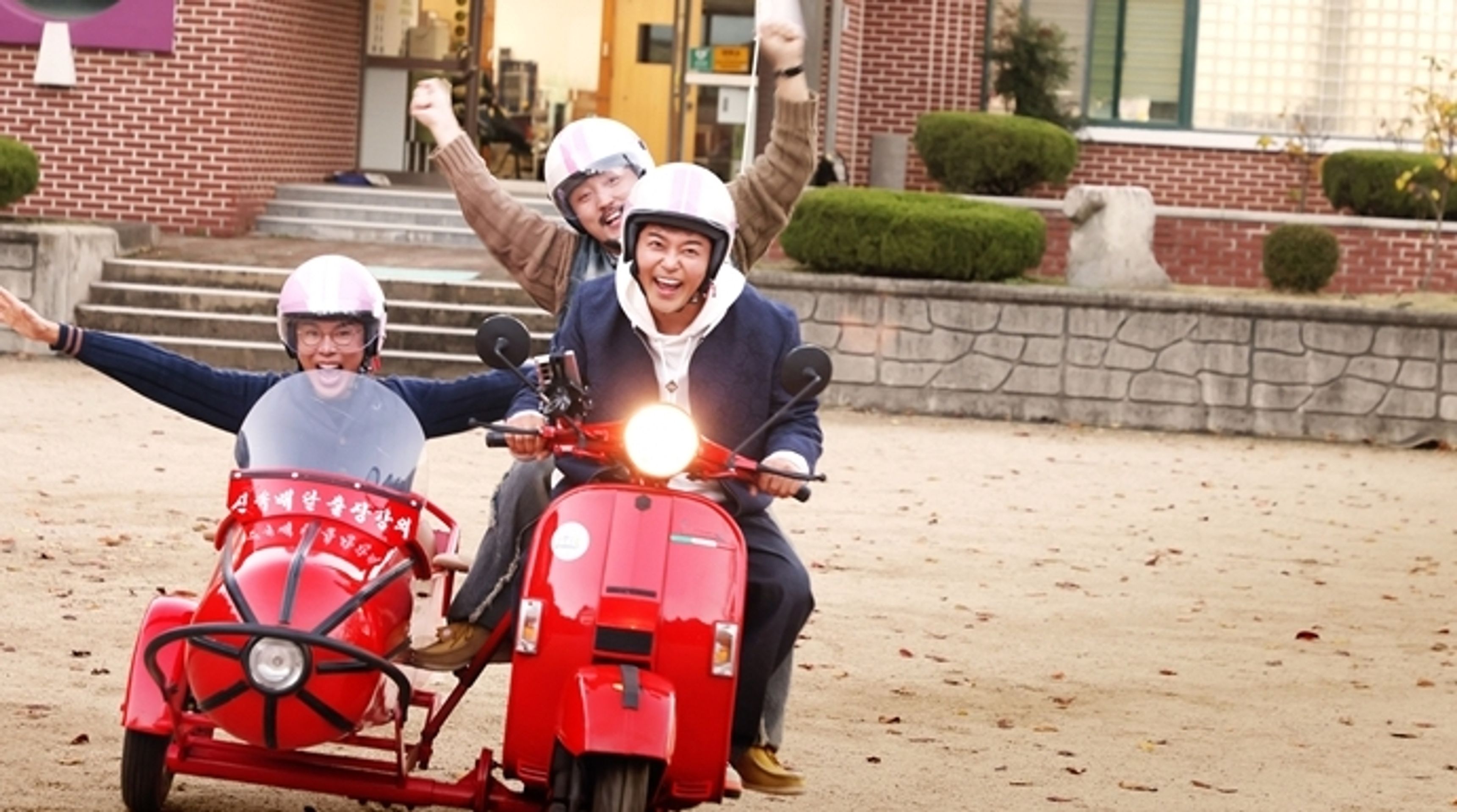 선을 넘는 클래스