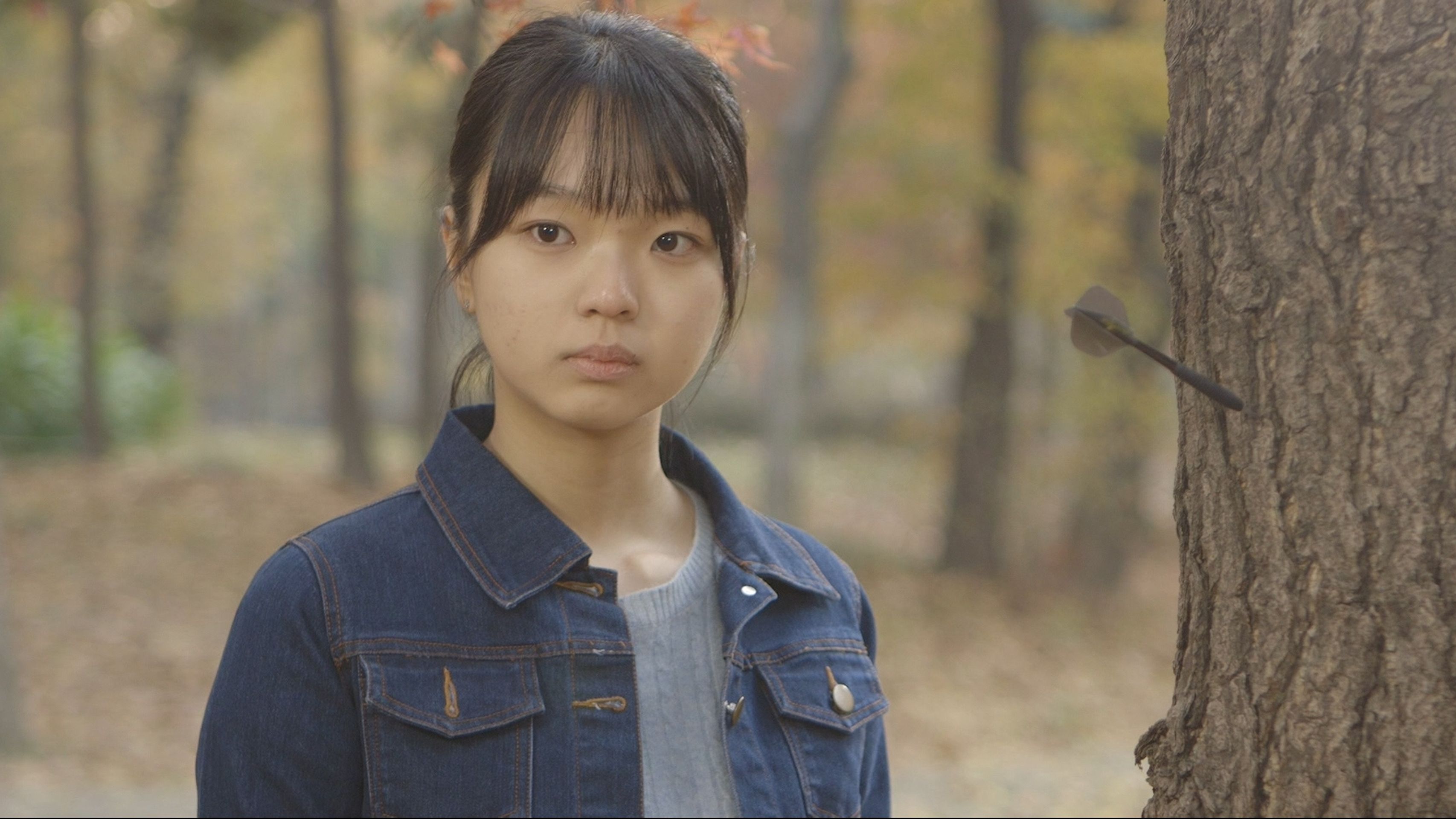 나, 여기 있어요