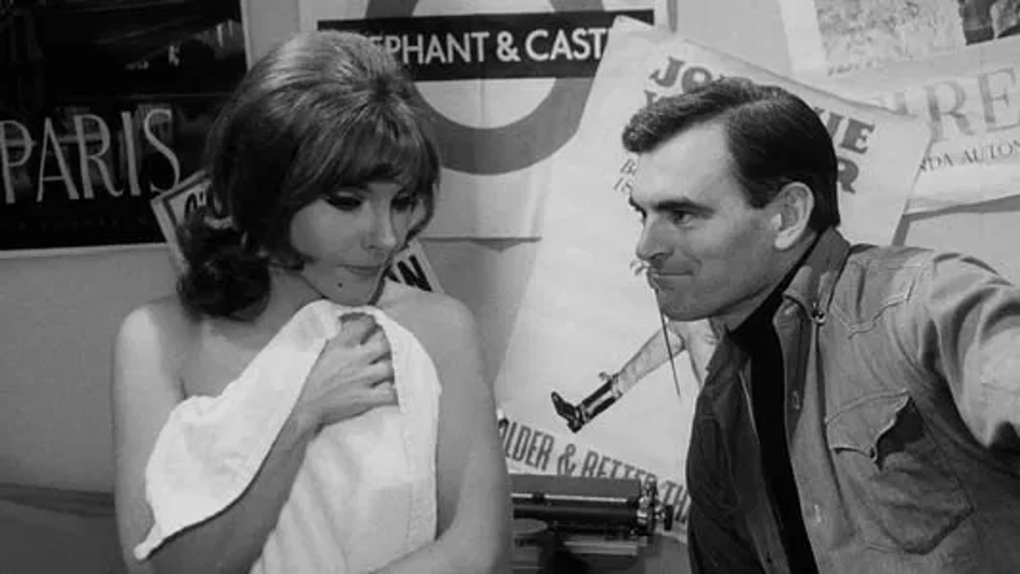 허 프라이빗 헬