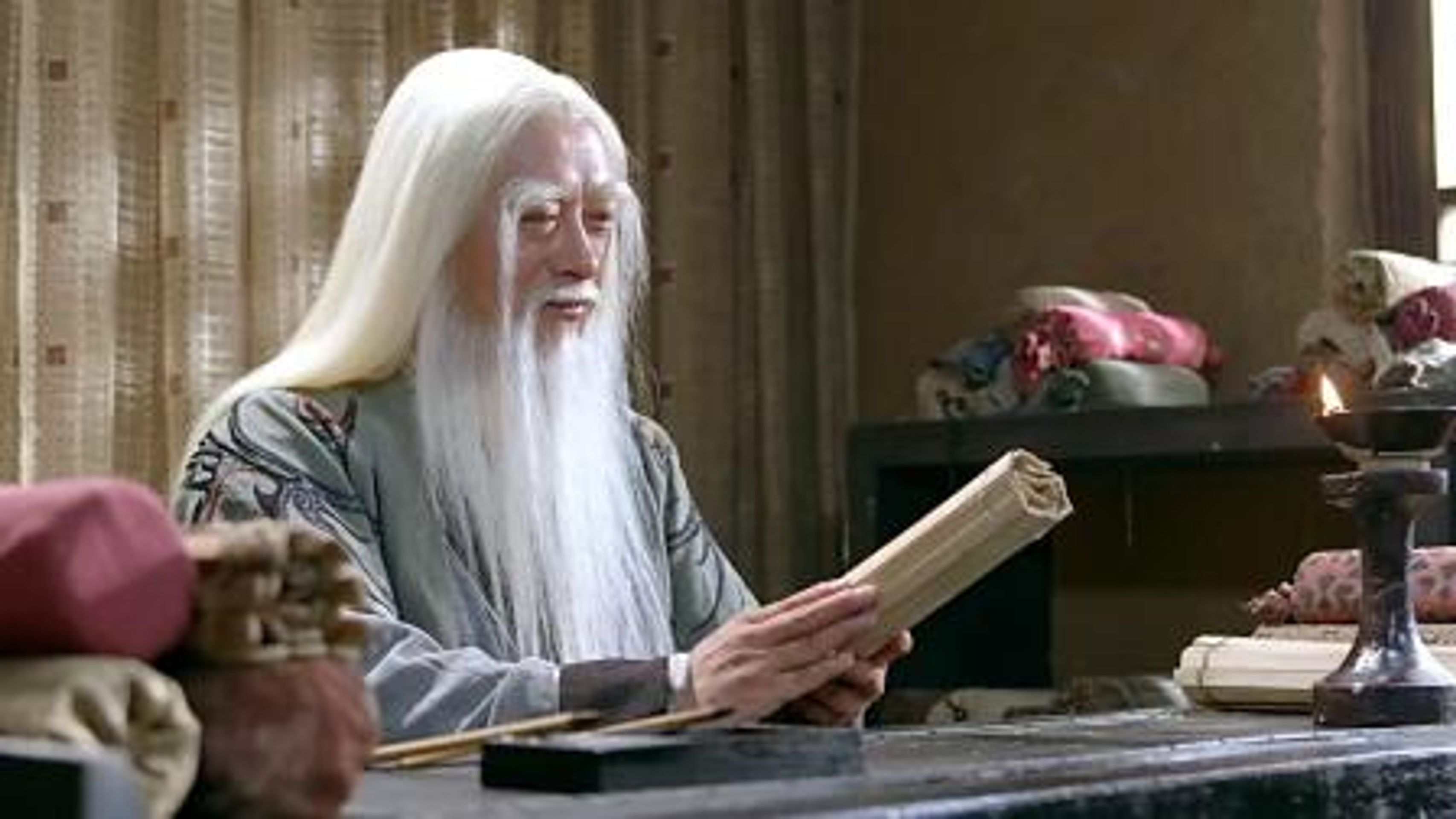 노자