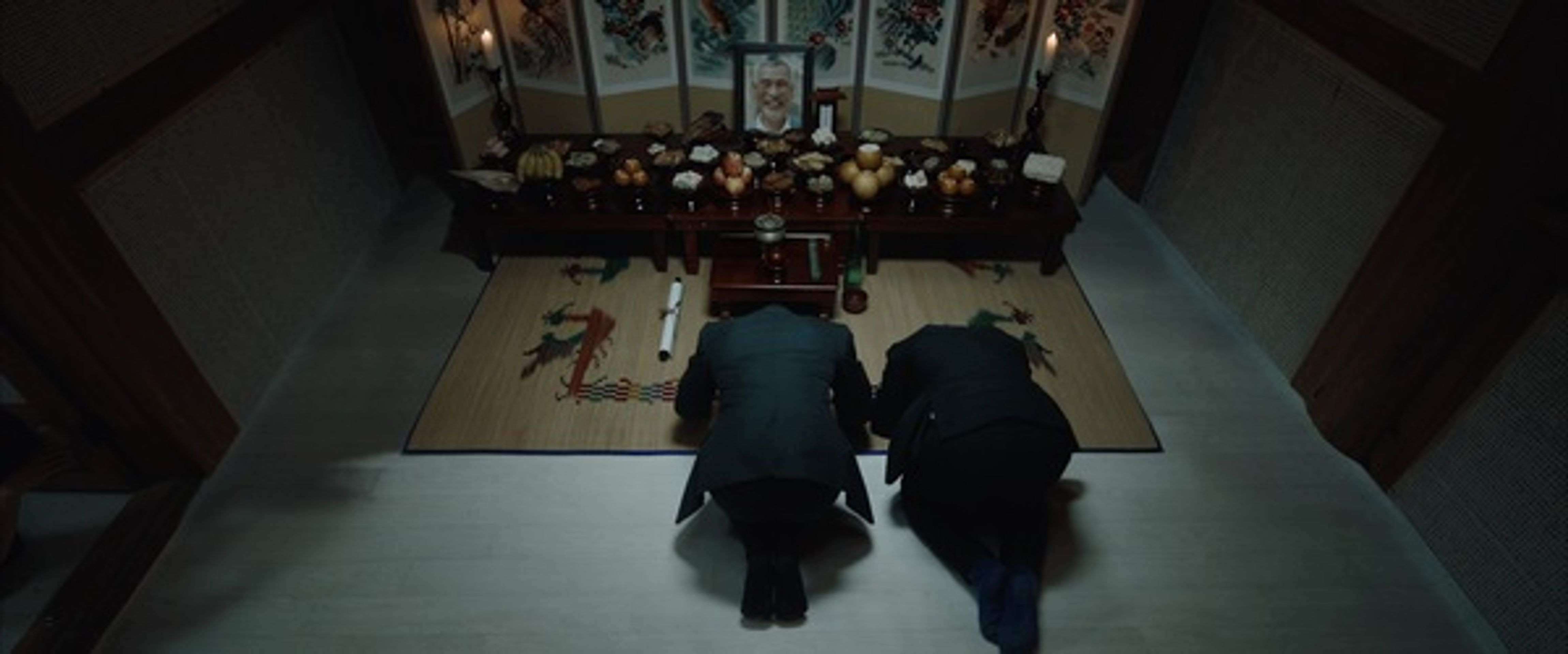 핏줄