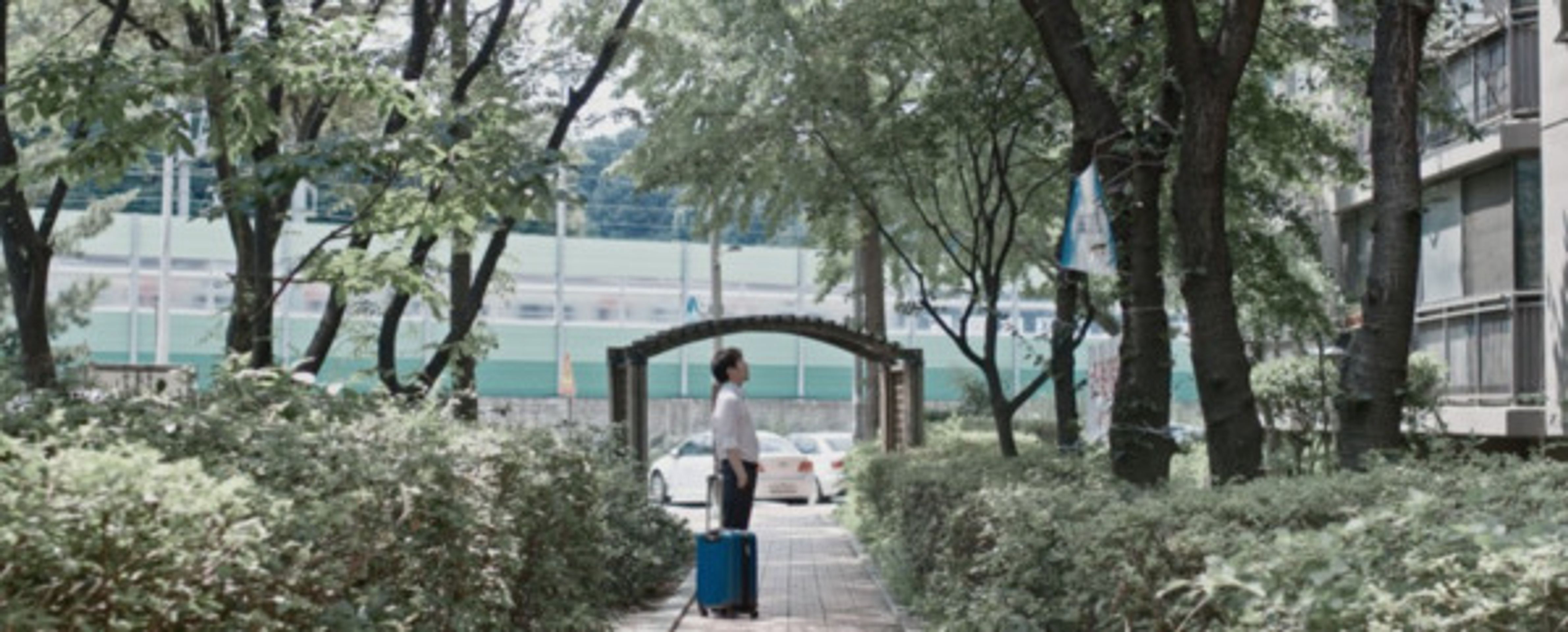 르네상스 주공아파트