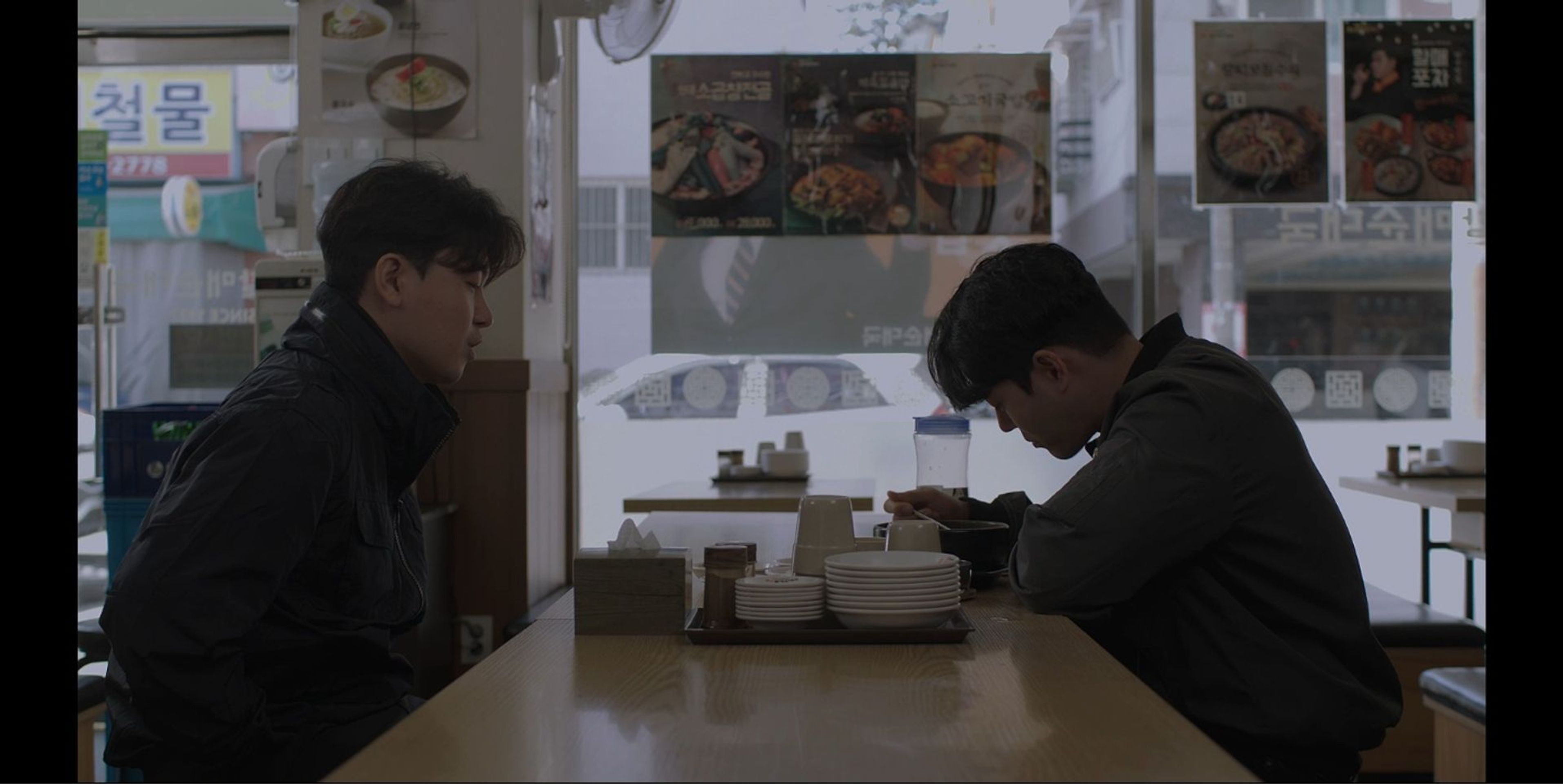 아무도 아닌