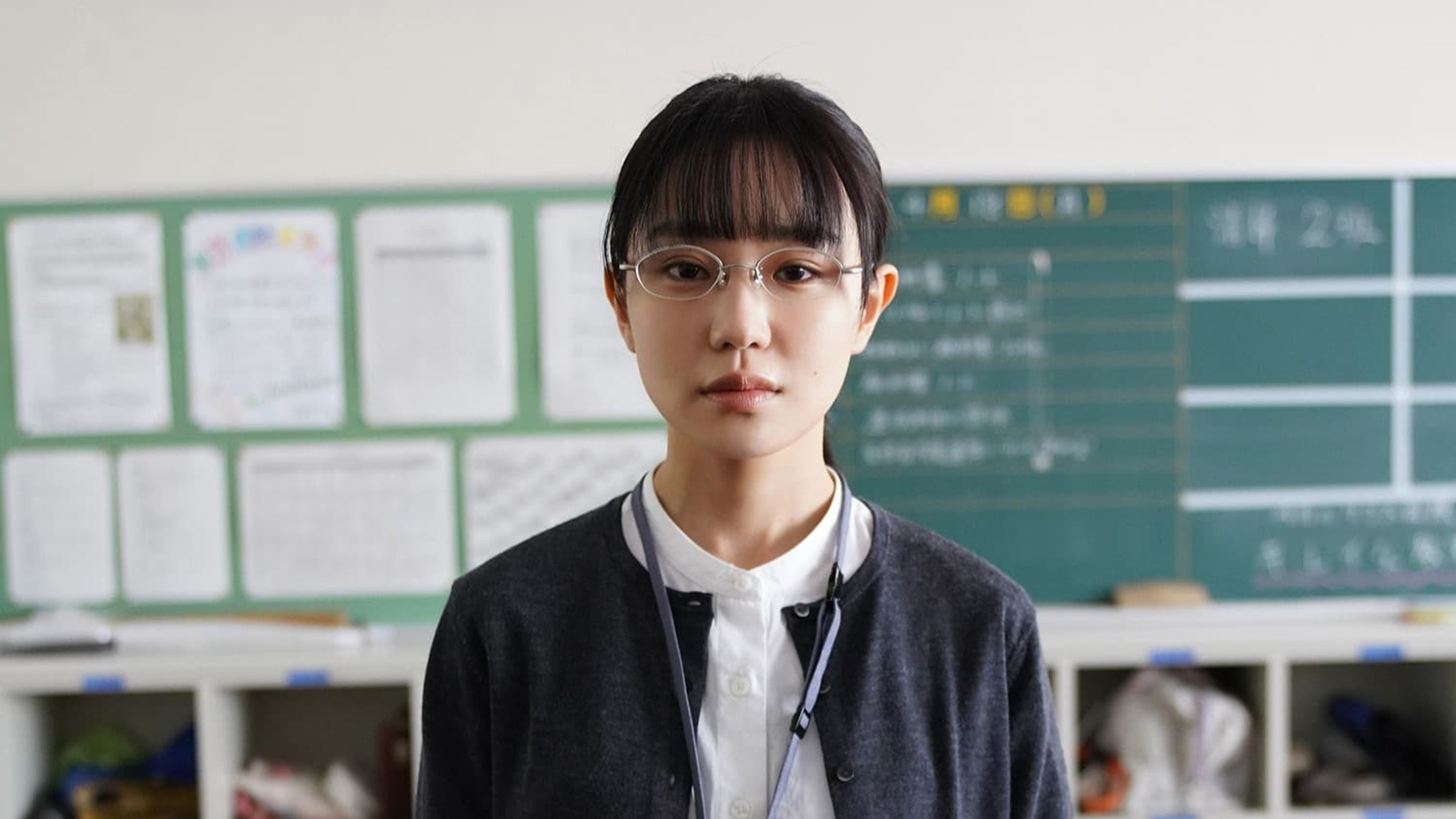 그녀의 하얀 거짓말