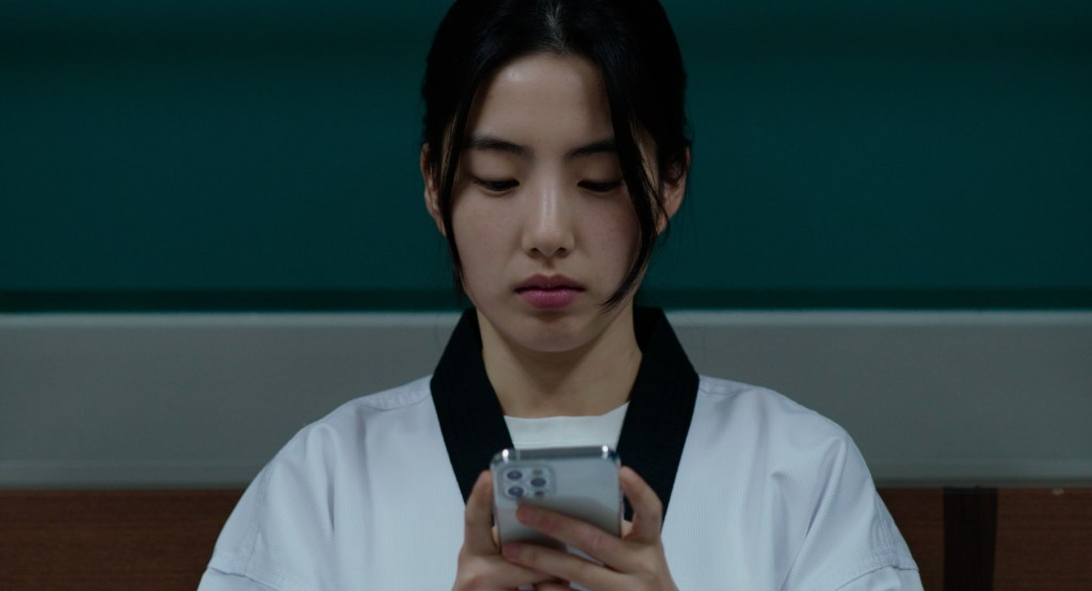 바운더리