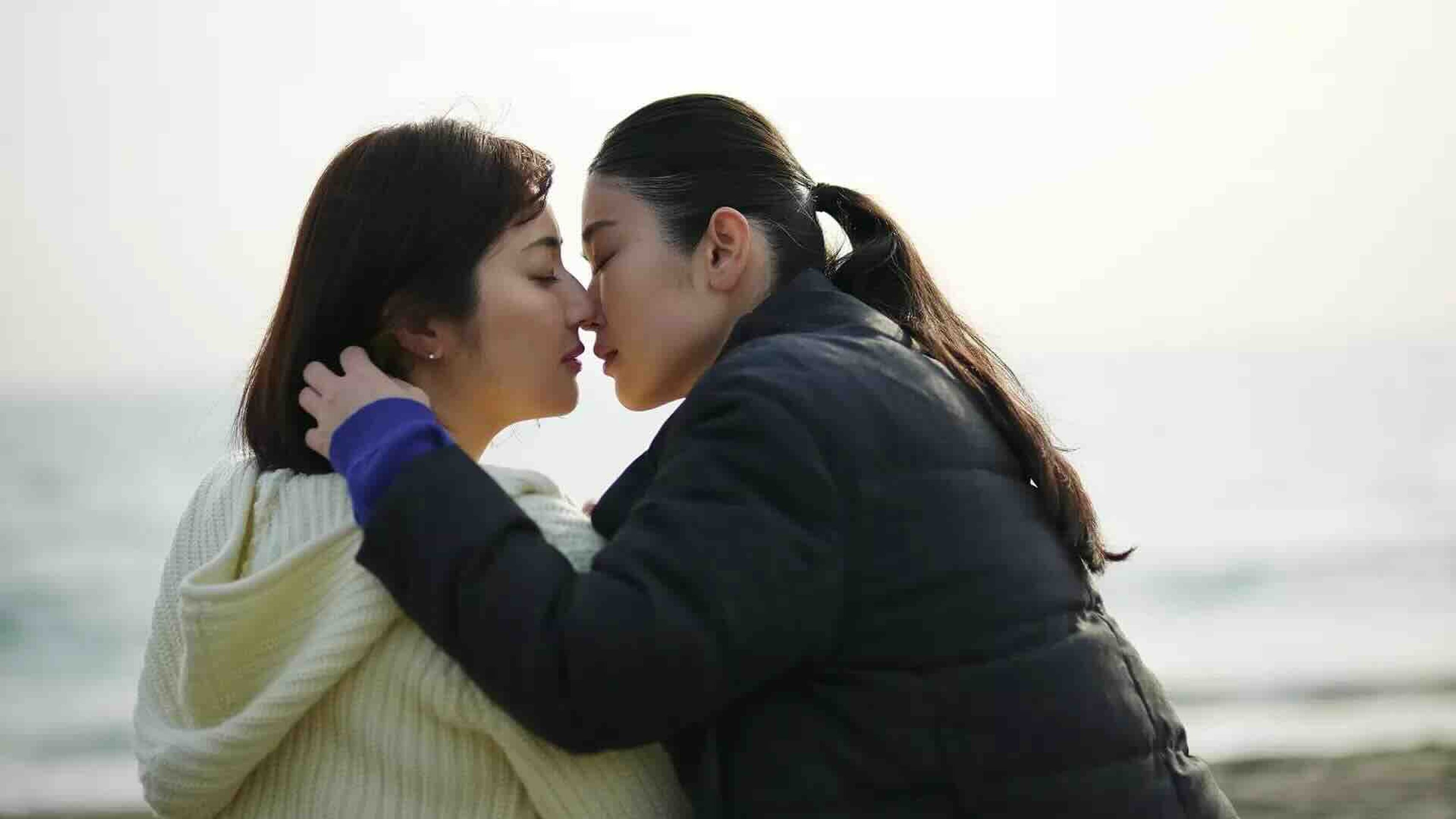만지: 미츠코의 덫