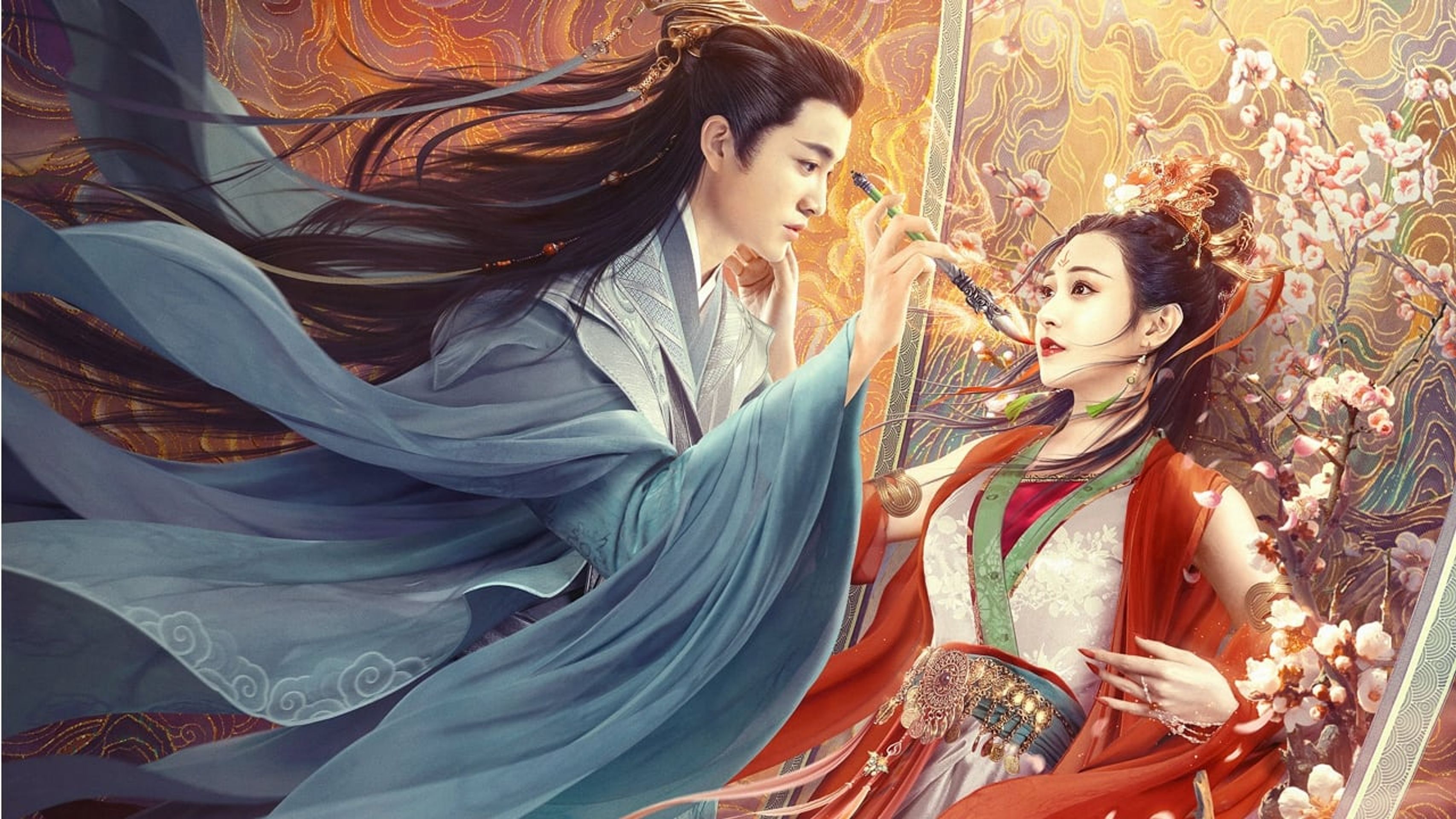 지화피
