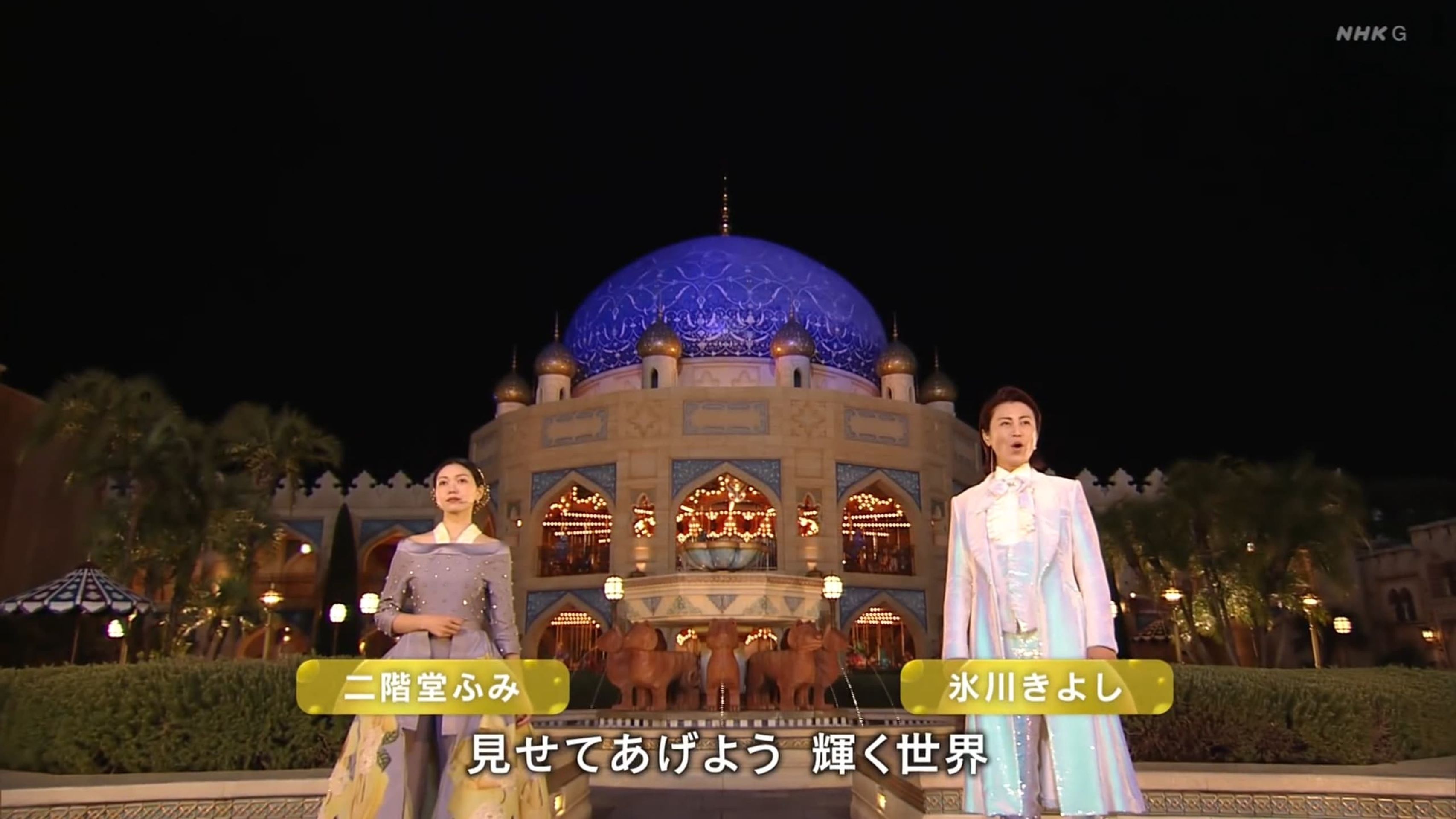 NHK 홍백가합전
