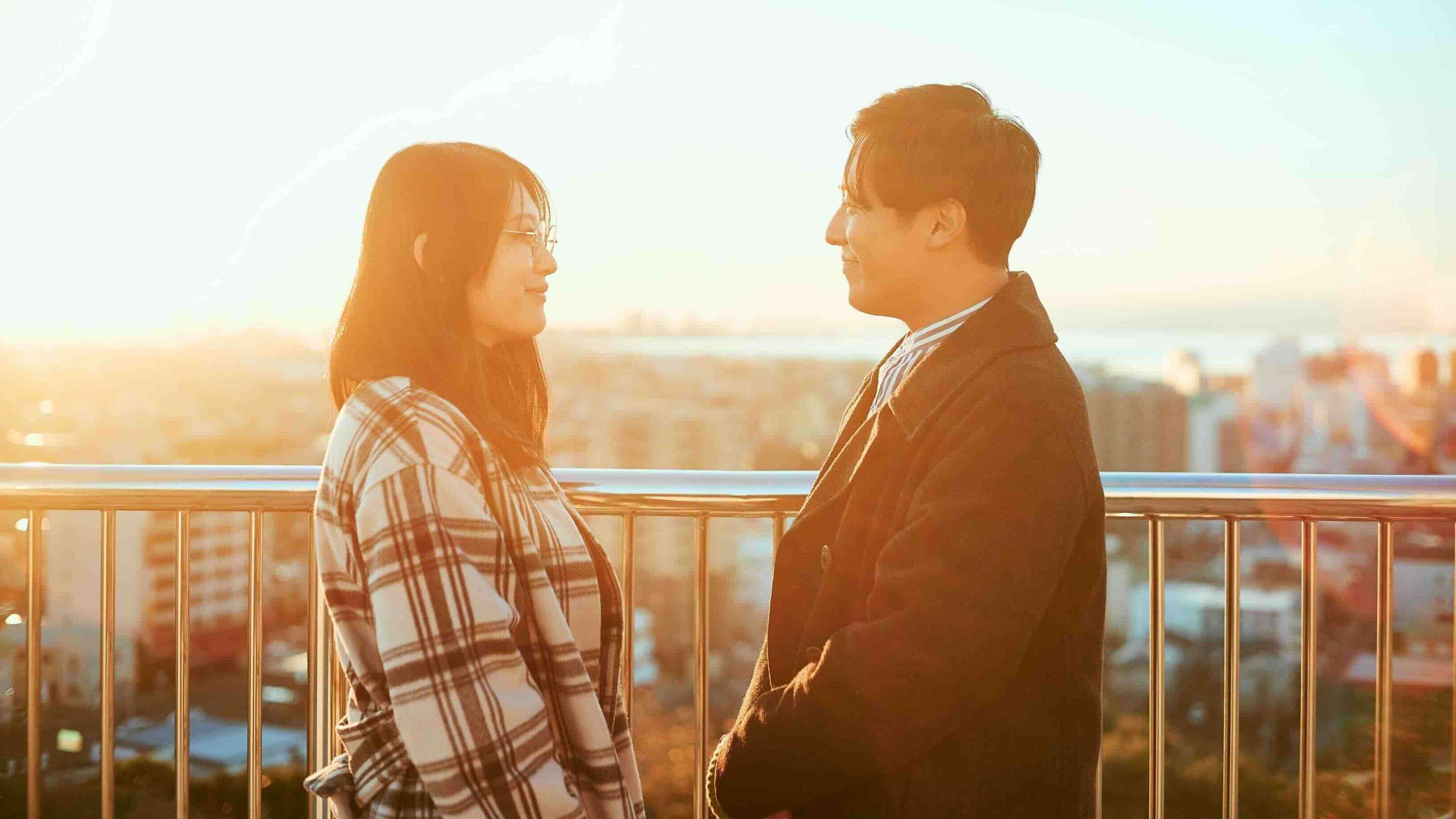 사랑의 형태