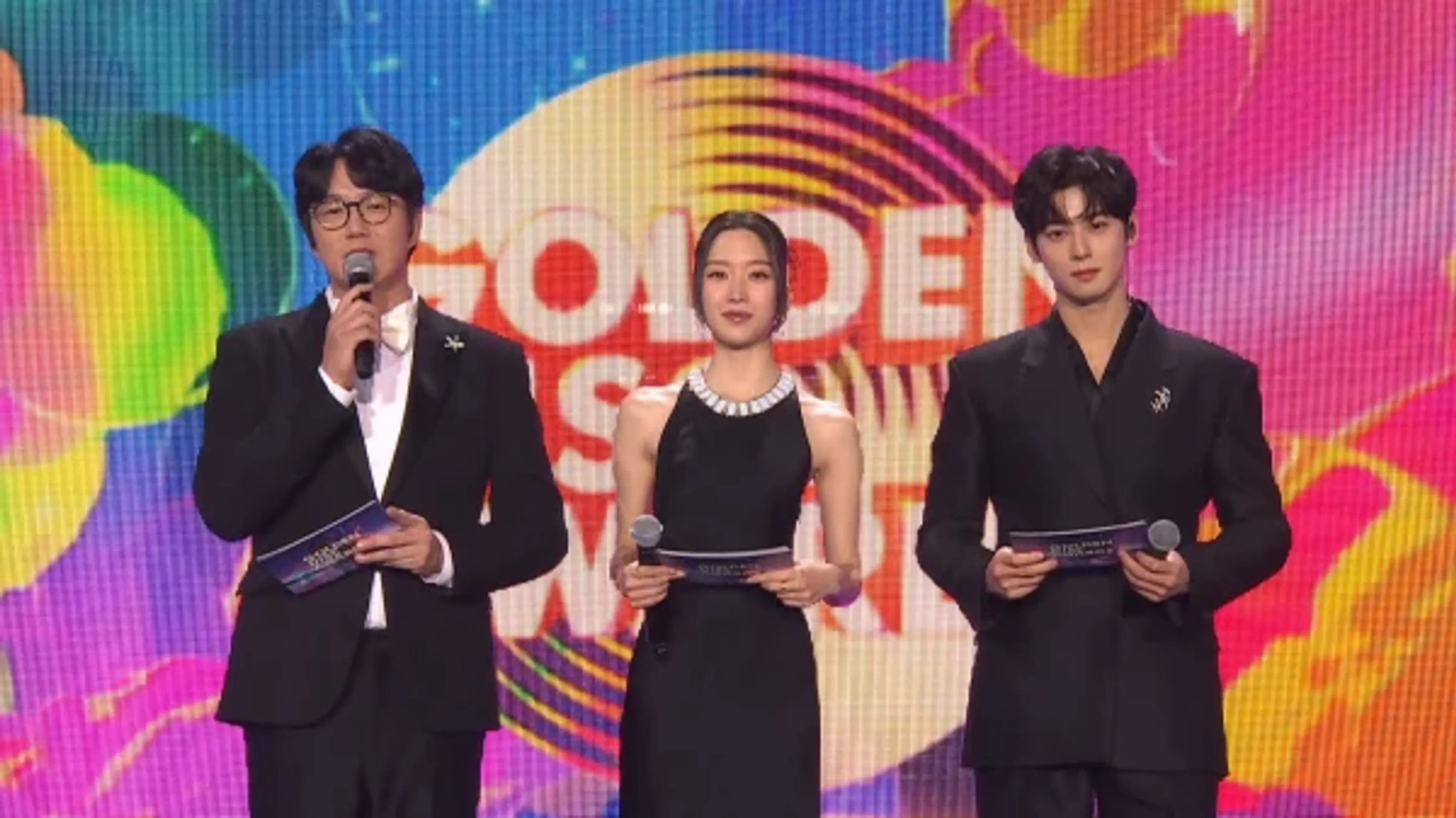 제39회 골든디스크어워즈