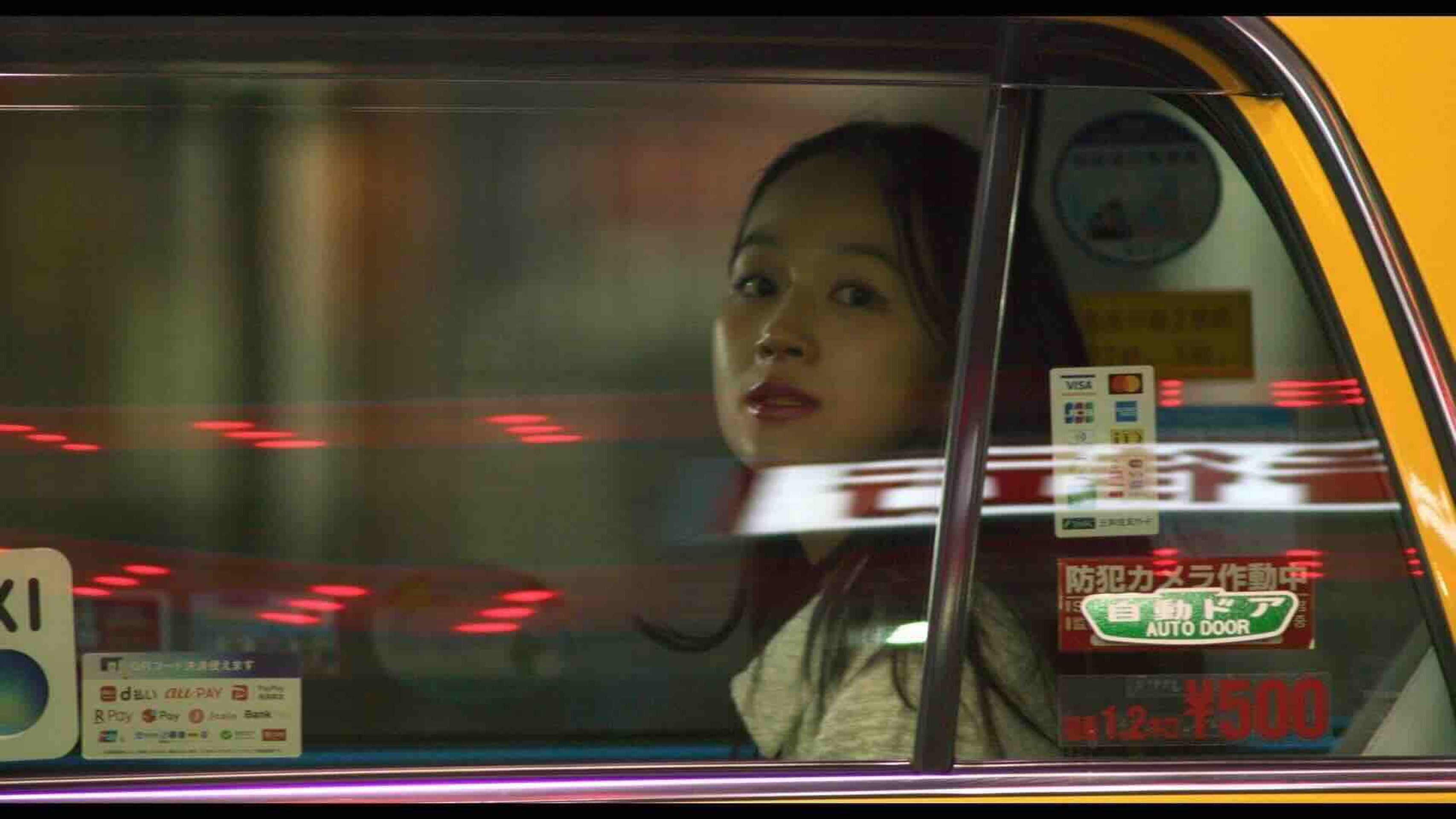 욕망의 전차