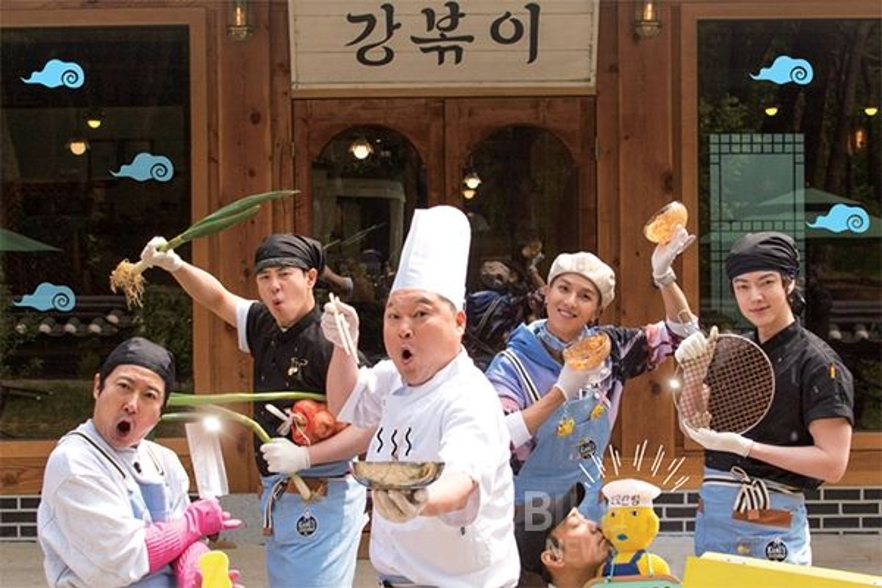 신서유기 외전: 강식당 2