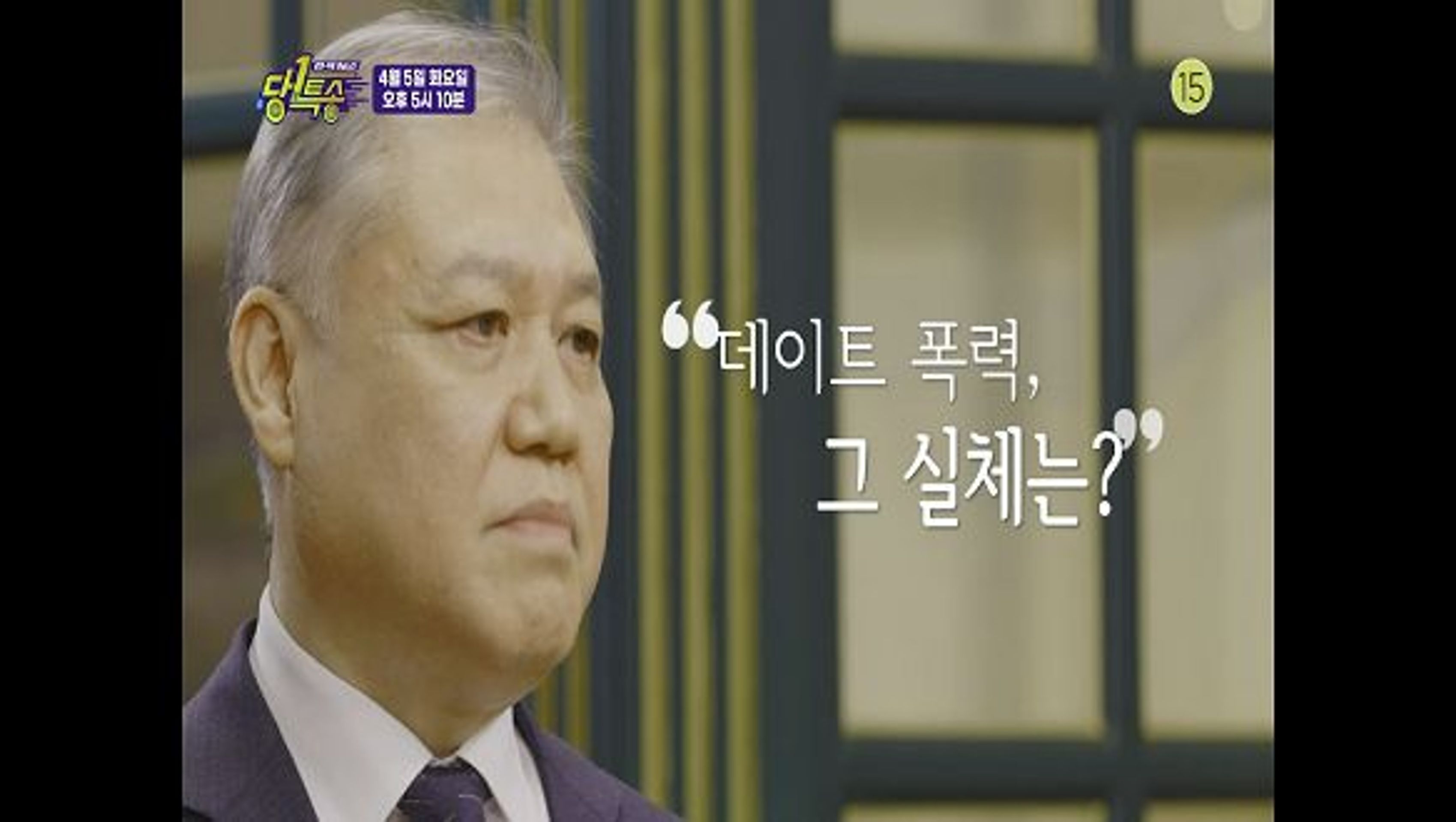 강연 주문 받습니다 - 당1특송