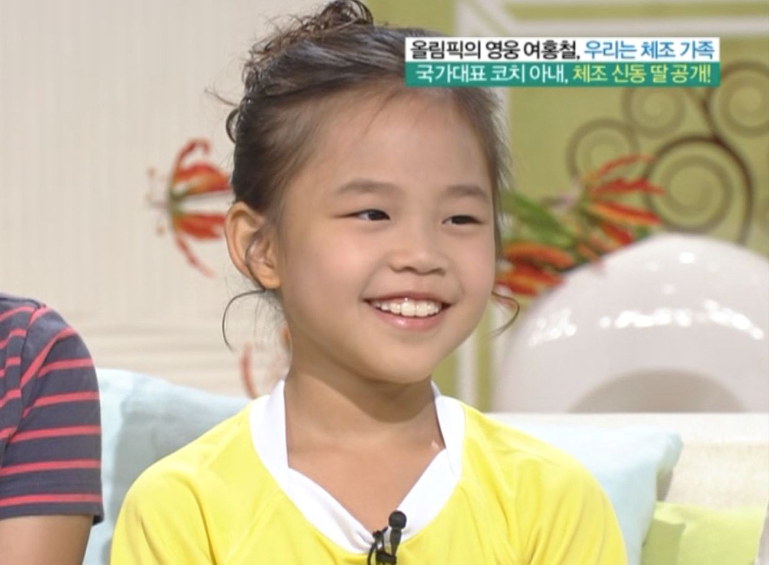 여유만만