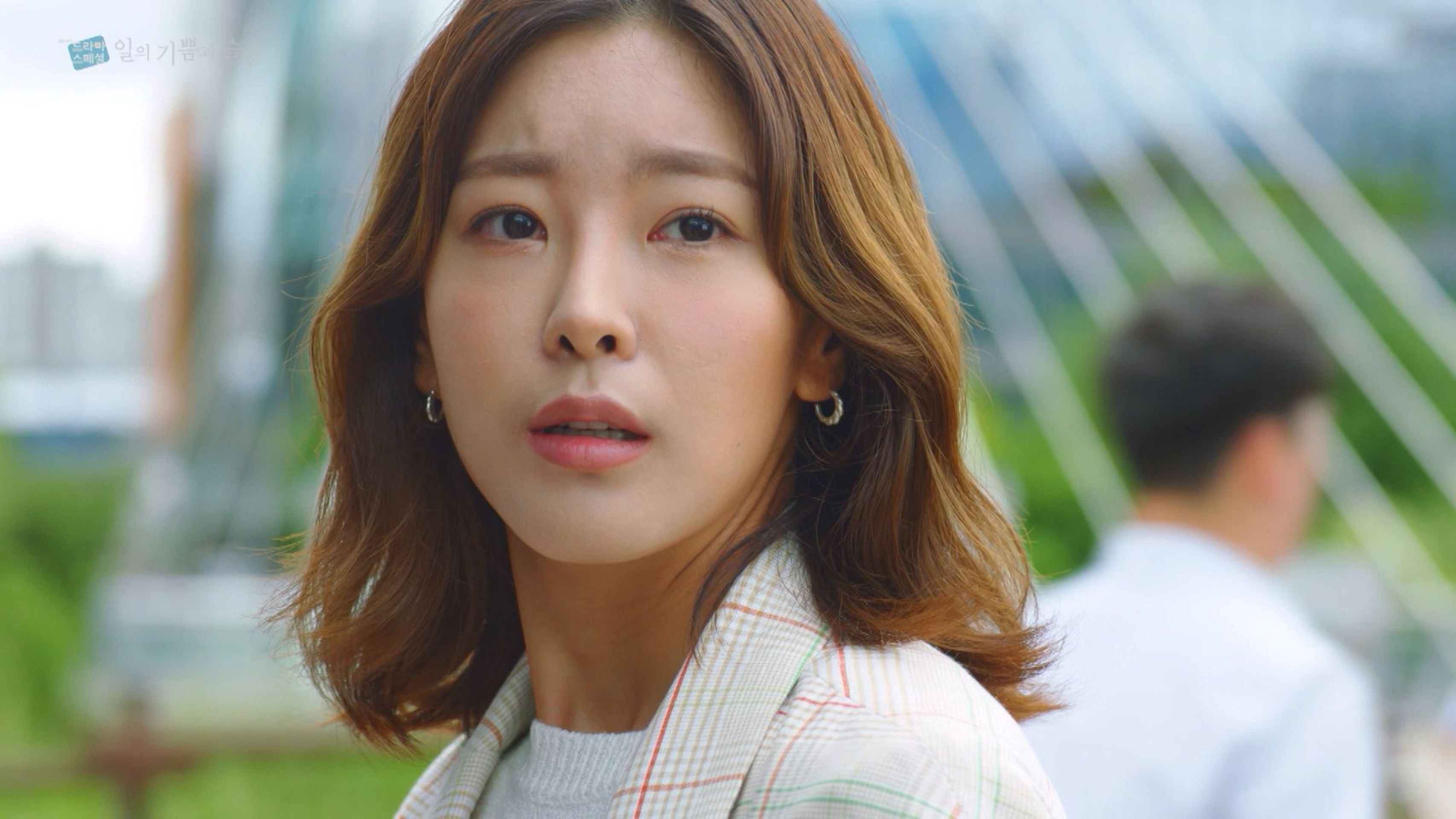KBS 드라마 스페셜 2020