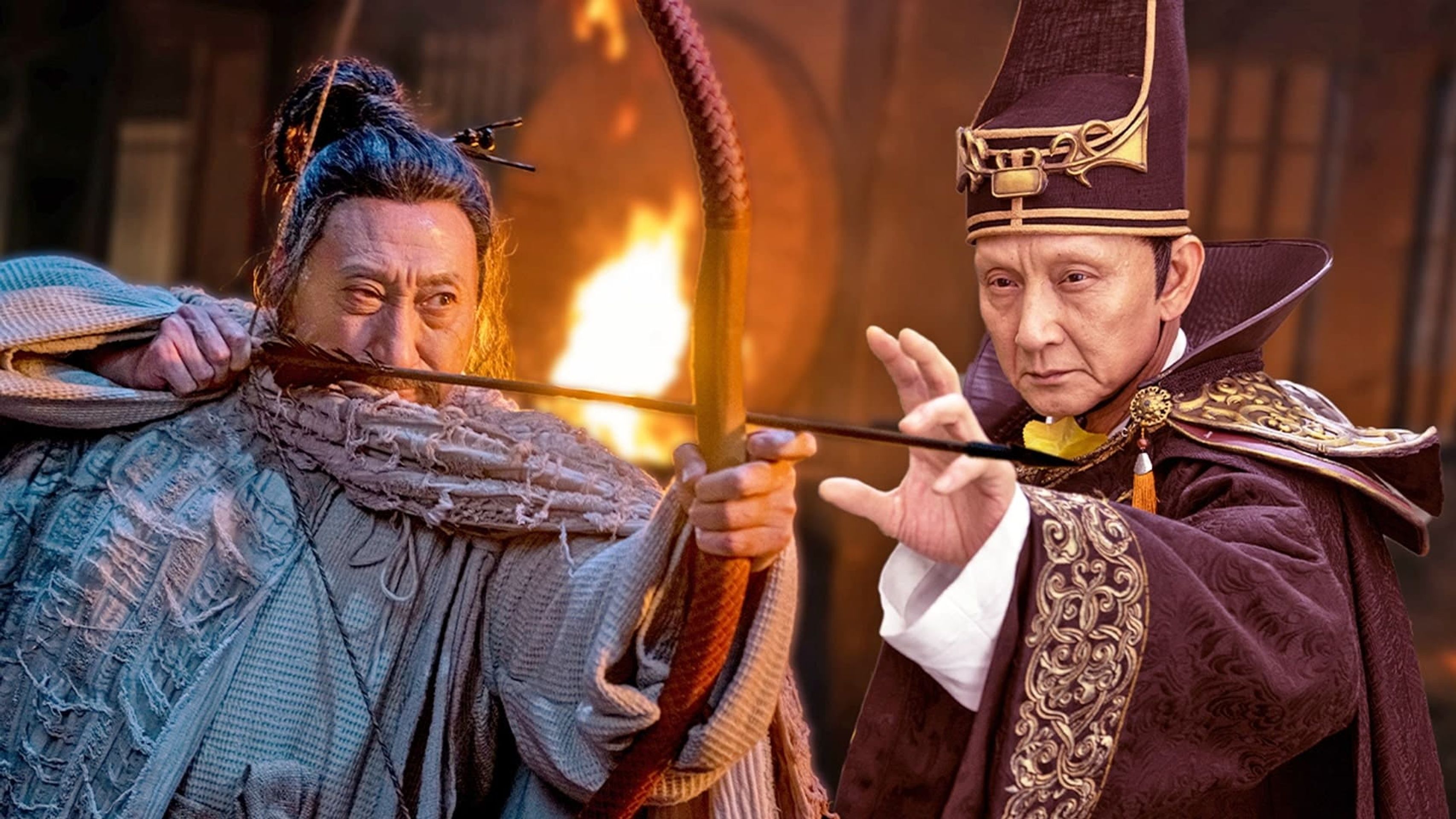 척살대2