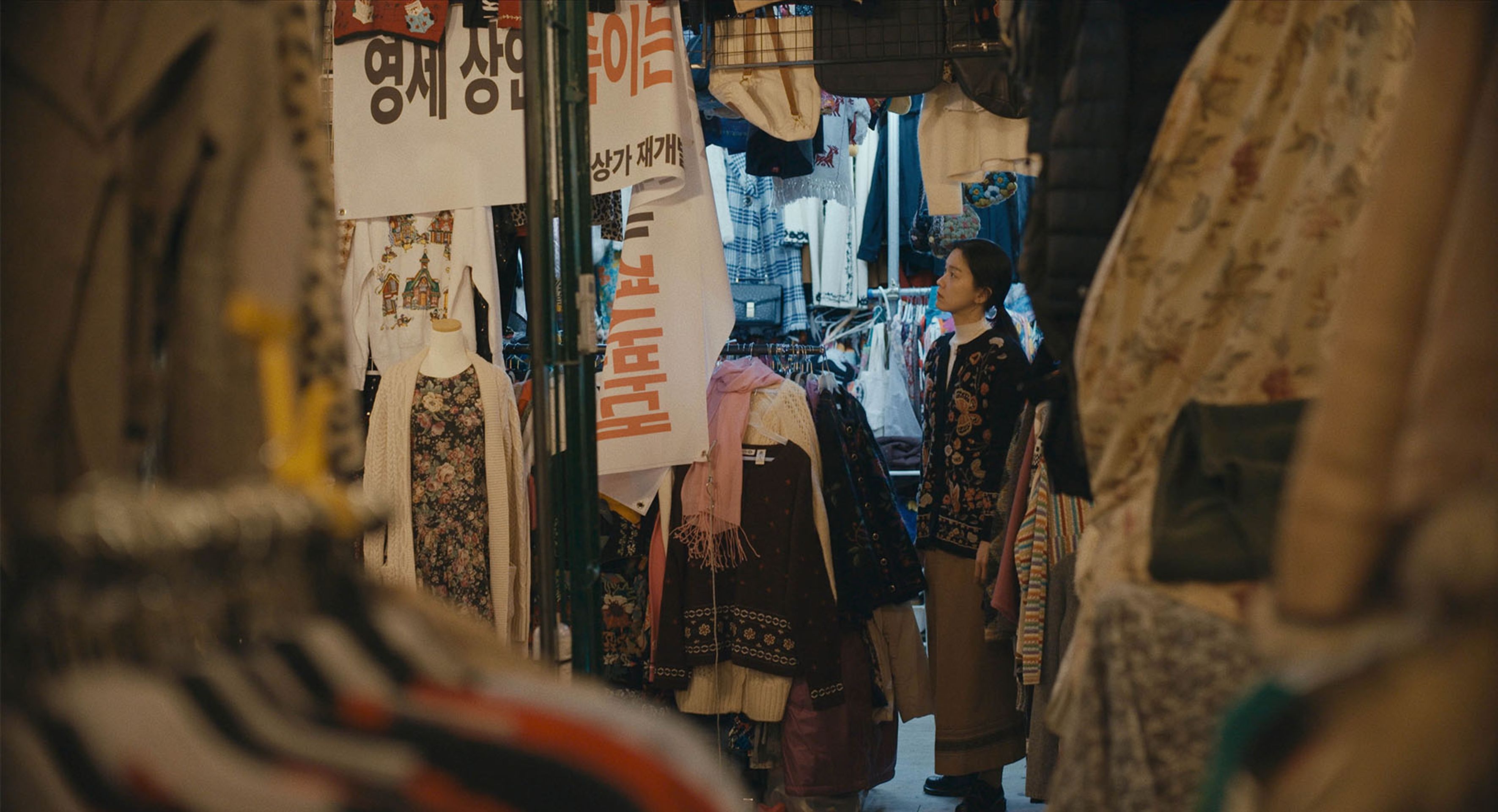 미래의 내일