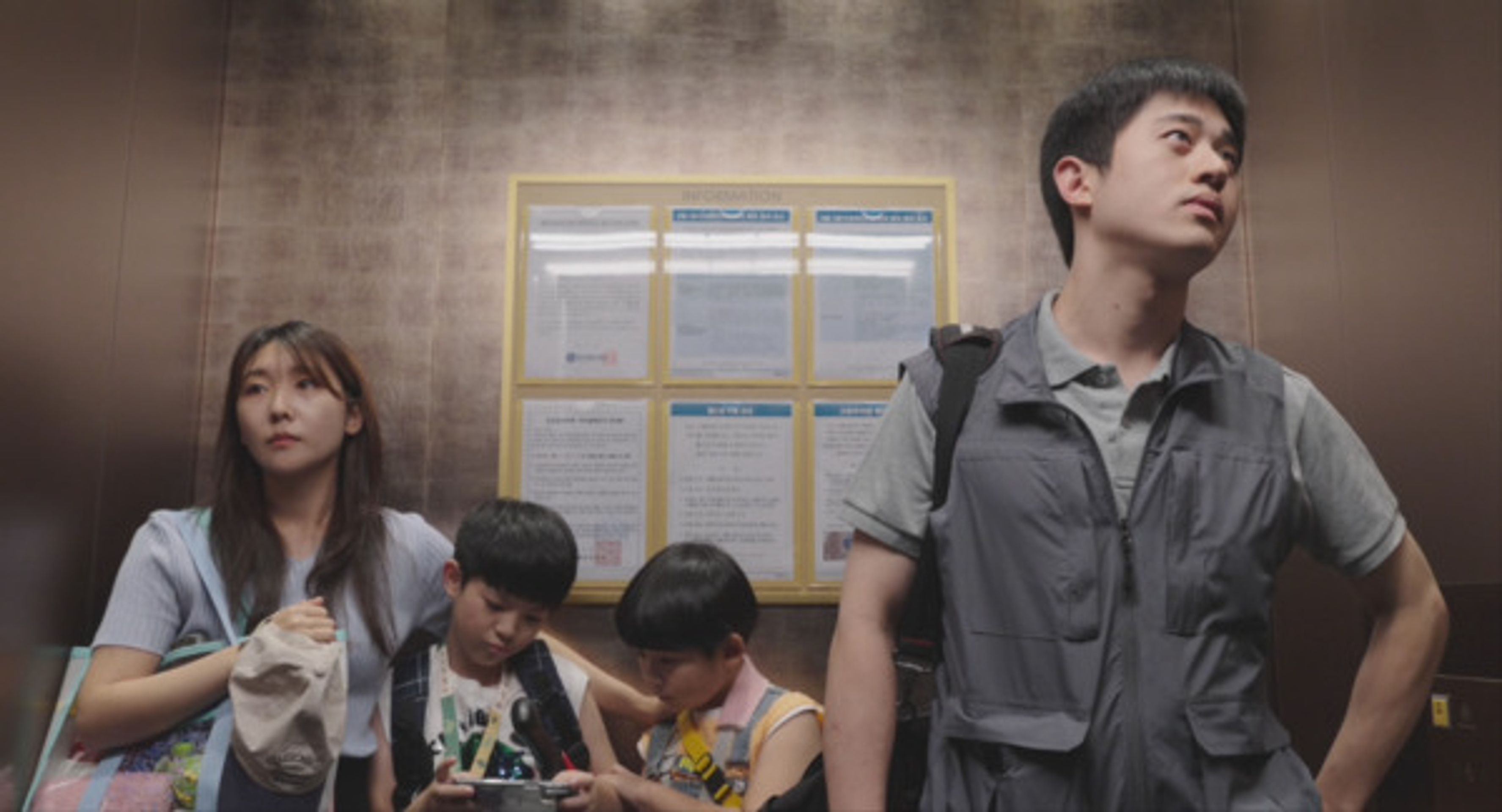 스투키스투키