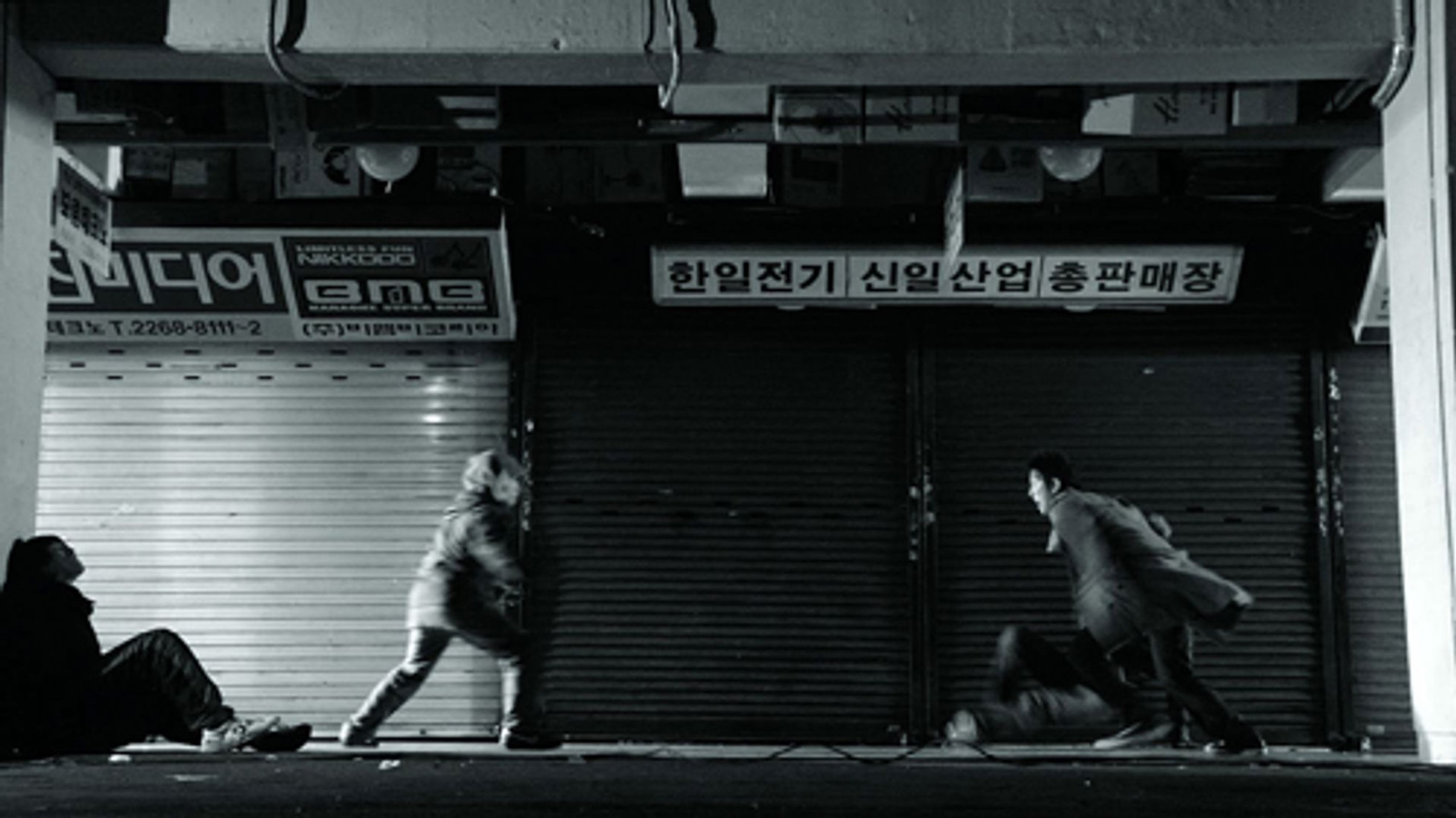 정서적 싸움 3 - 감성적 싸움 전초전
