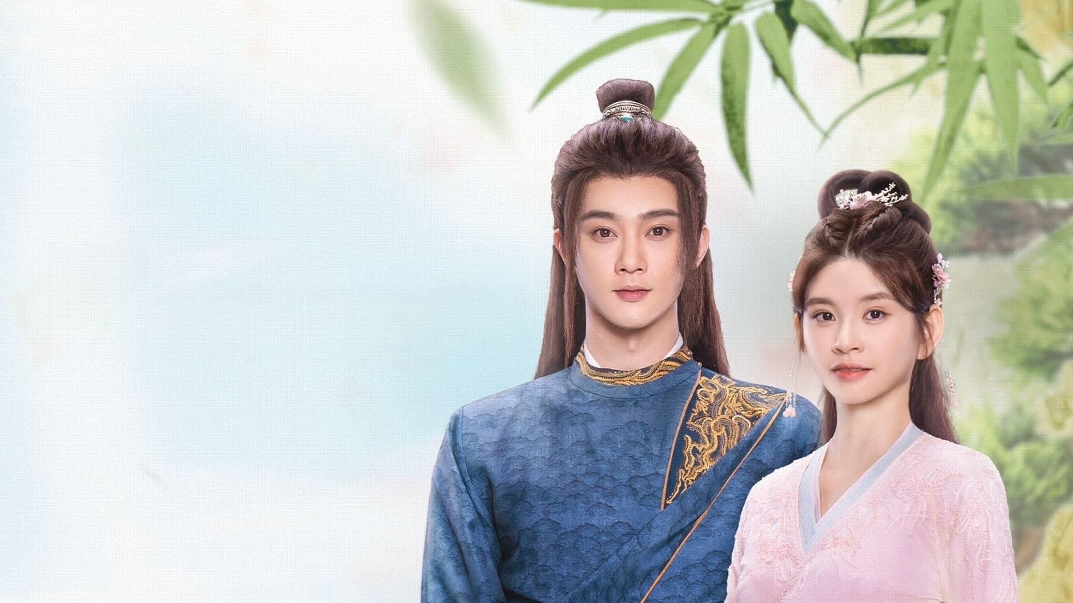 체혼신낭