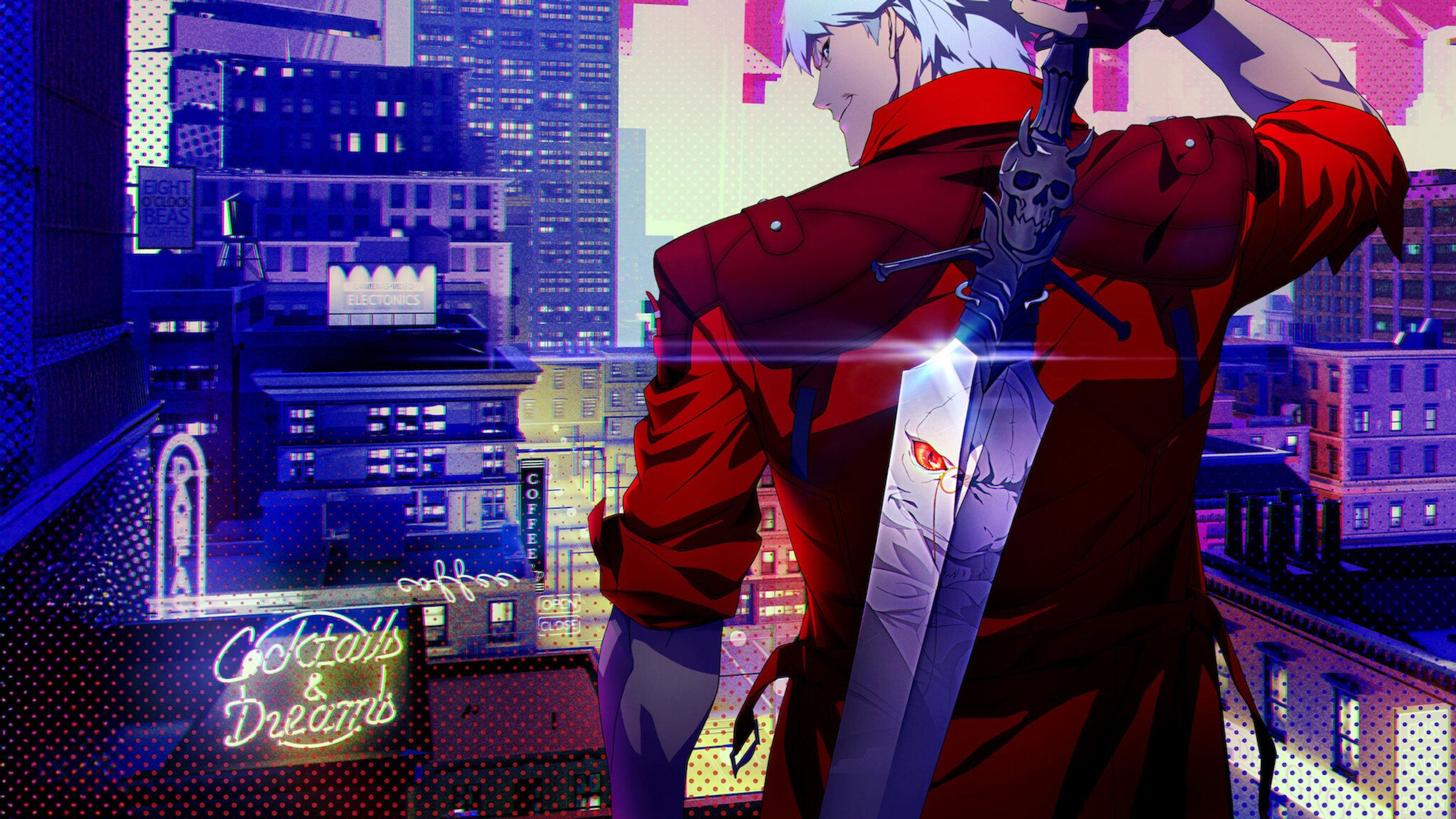 Devil May Cry 데빌 메이 크라이