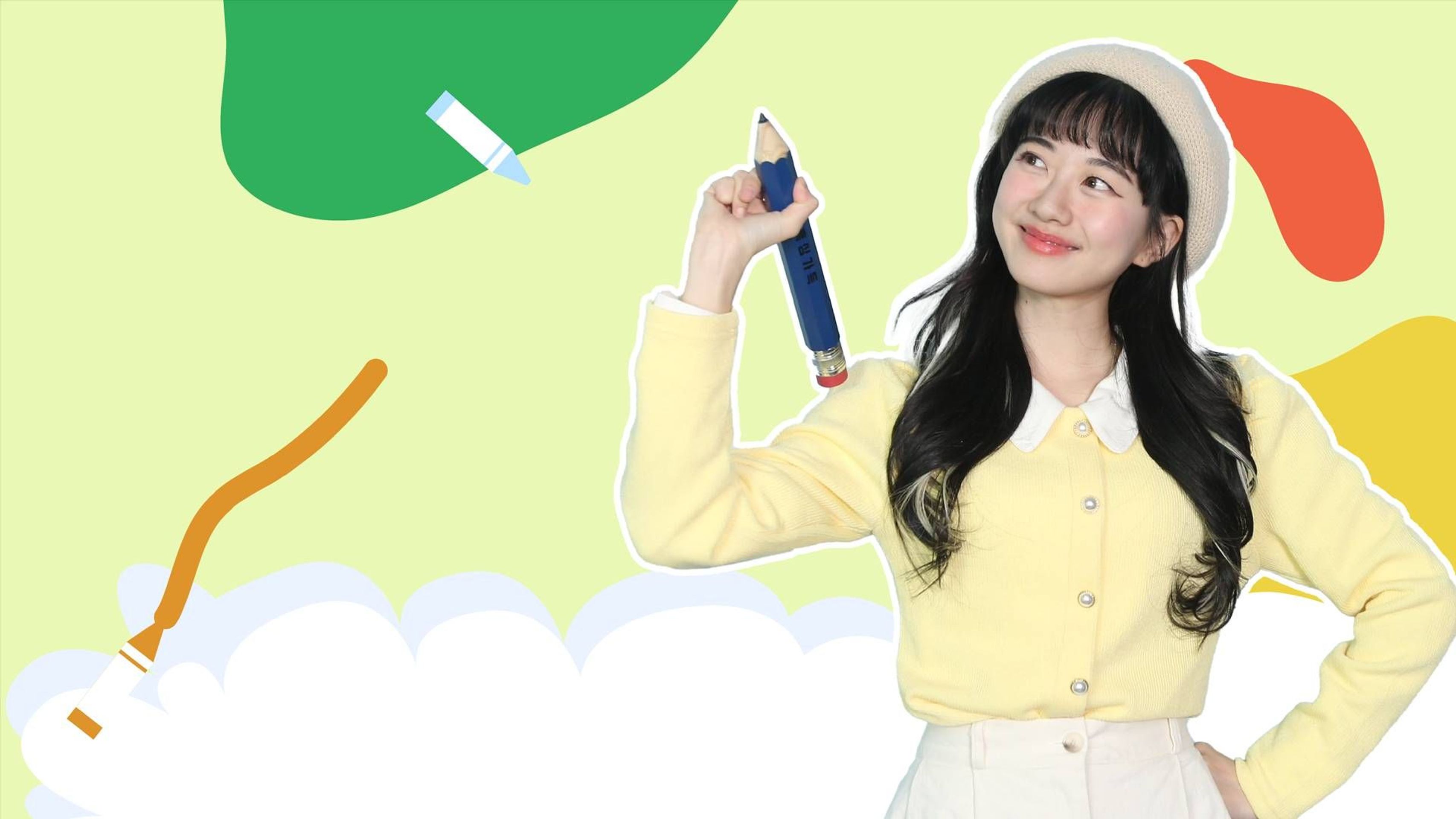 캐리영어 영어야 놀자 시즌 3