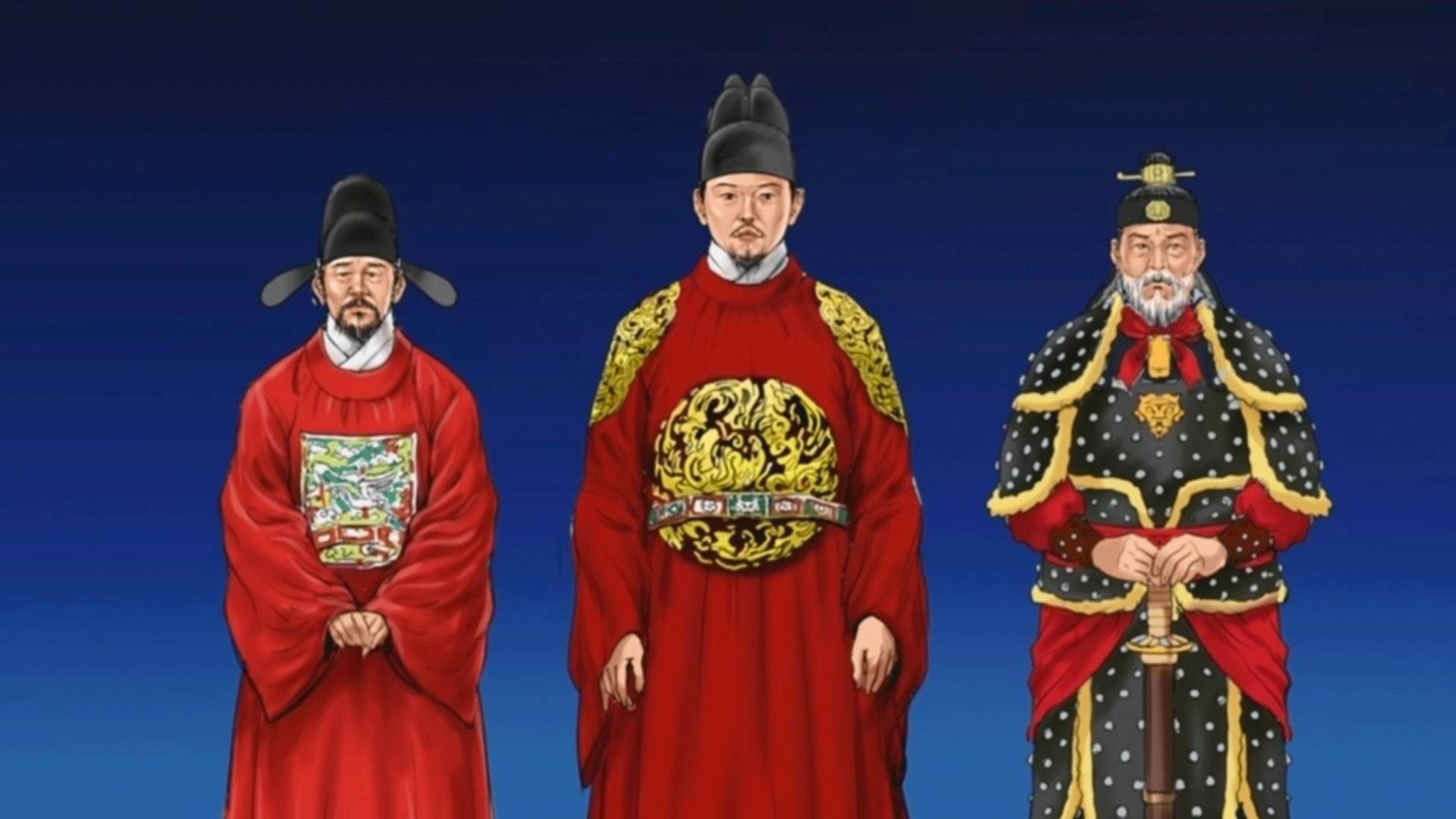 온고지신 시즌 3