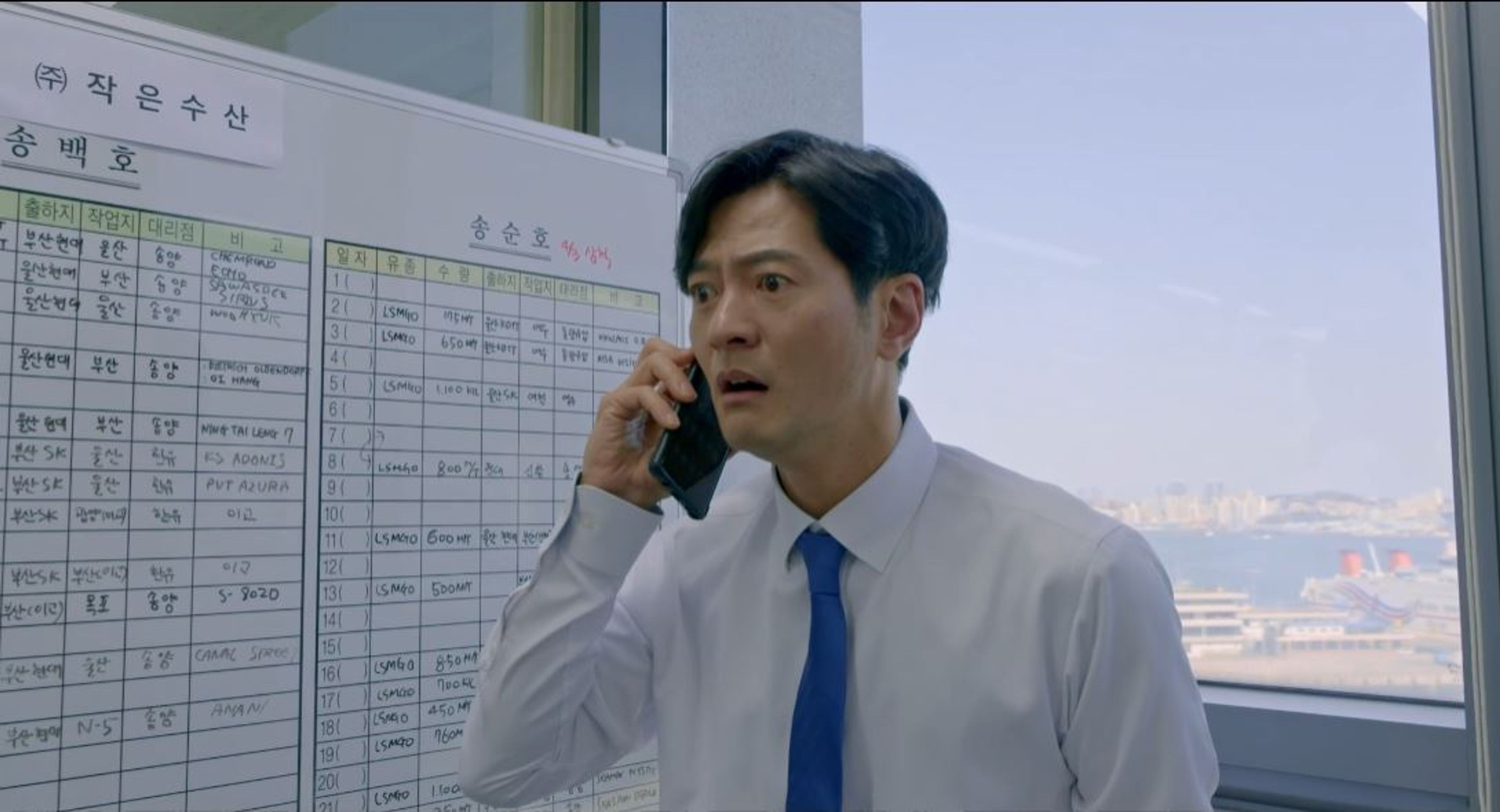 하루 또 하루