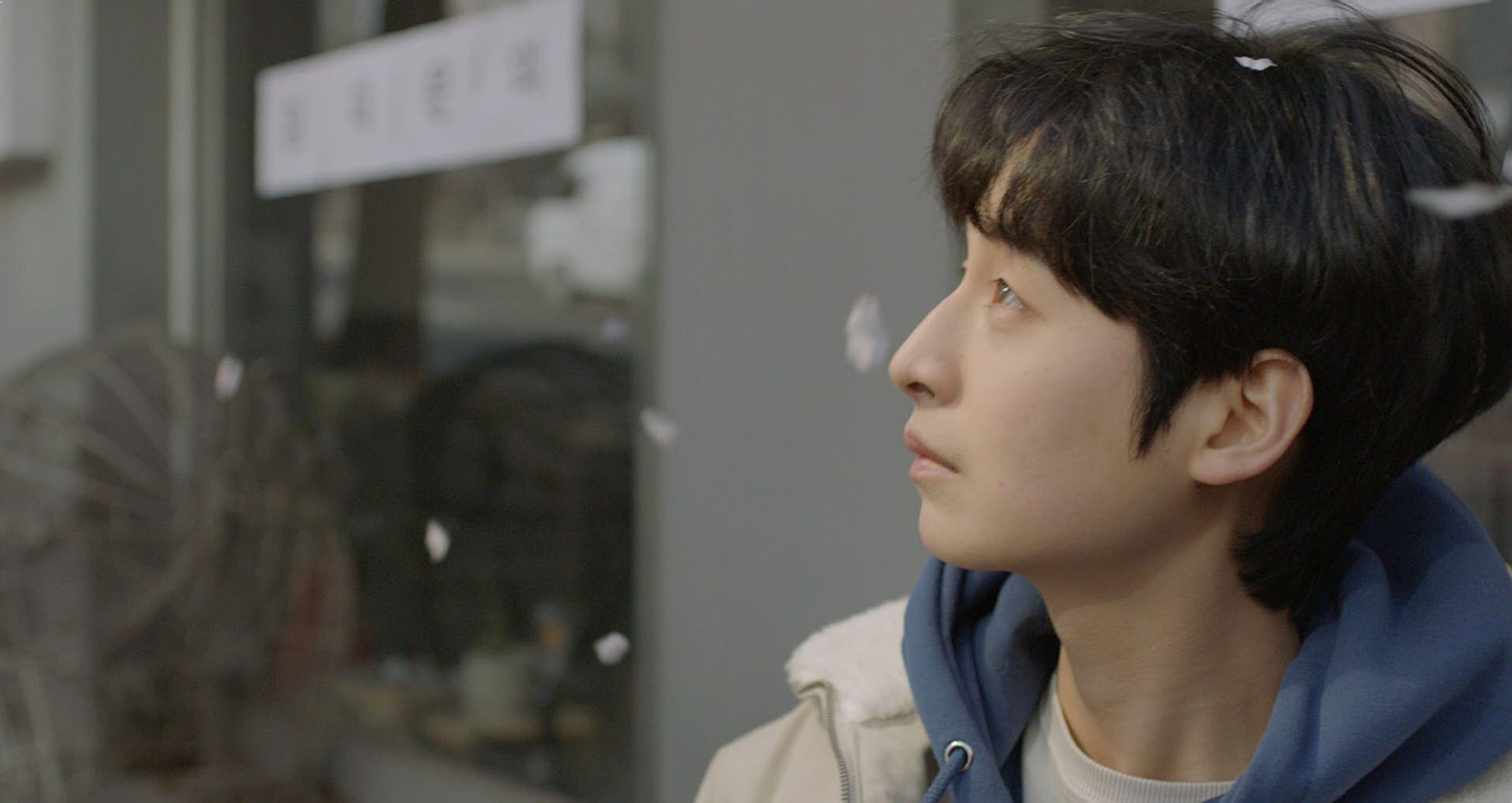 온택트