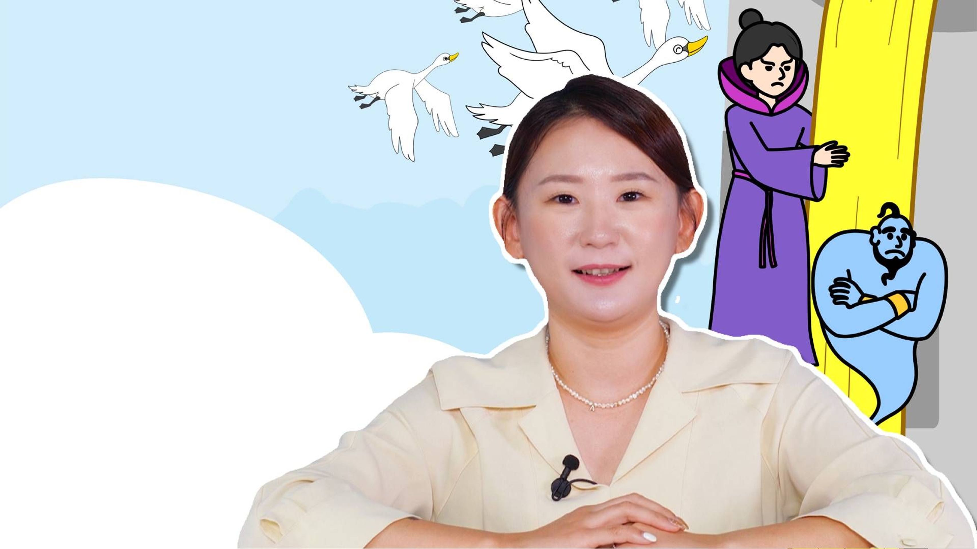 엄마의 인형동화 시즌 2
