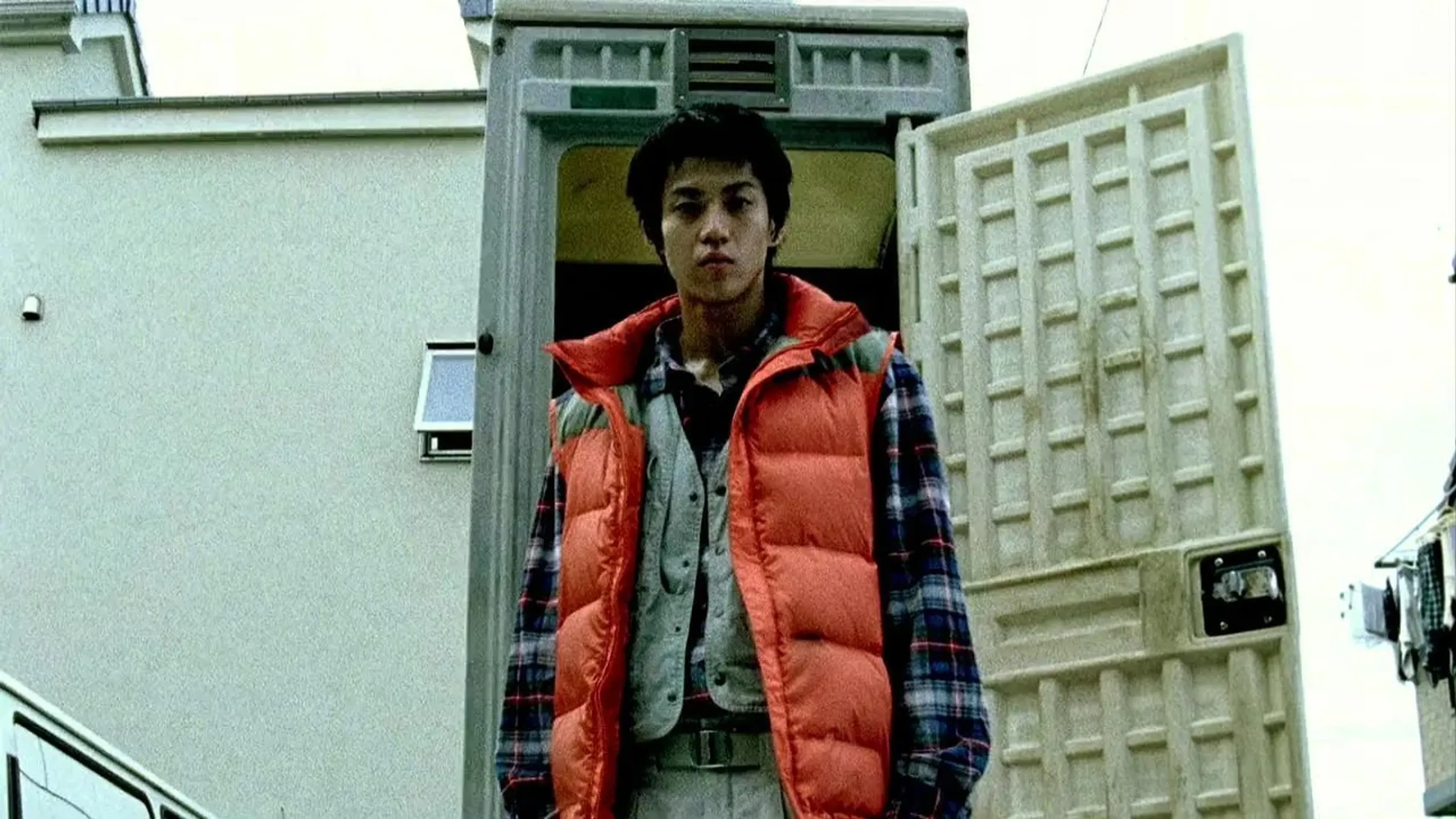 이웃 13호