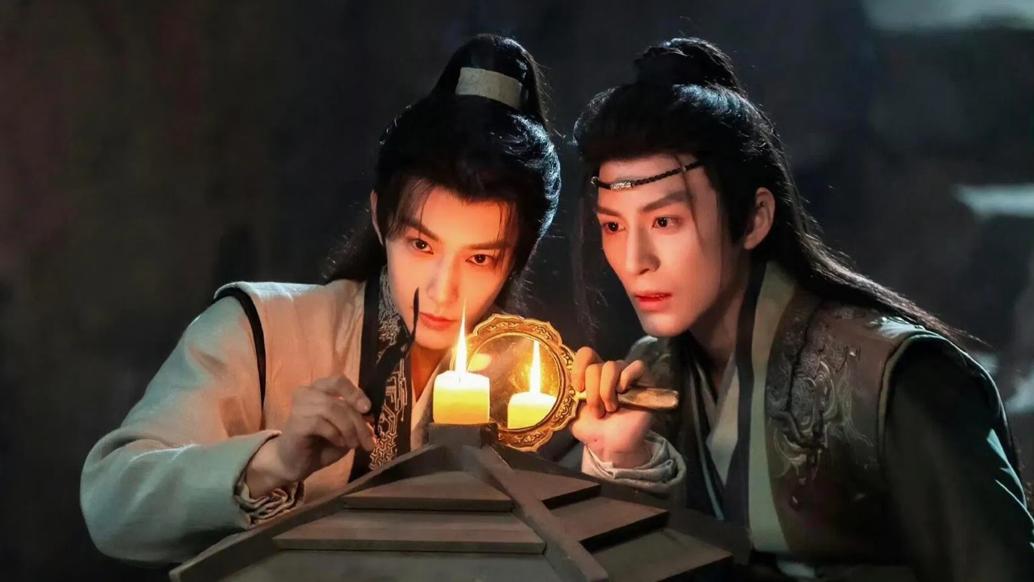 검혼